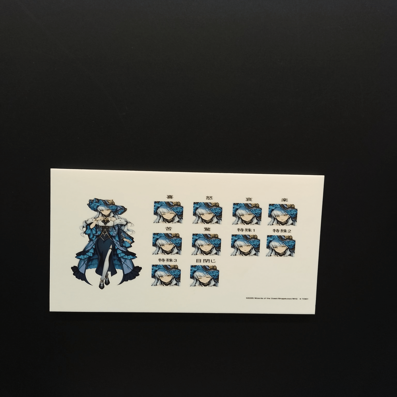 デュエプレGP2025記録｜海月