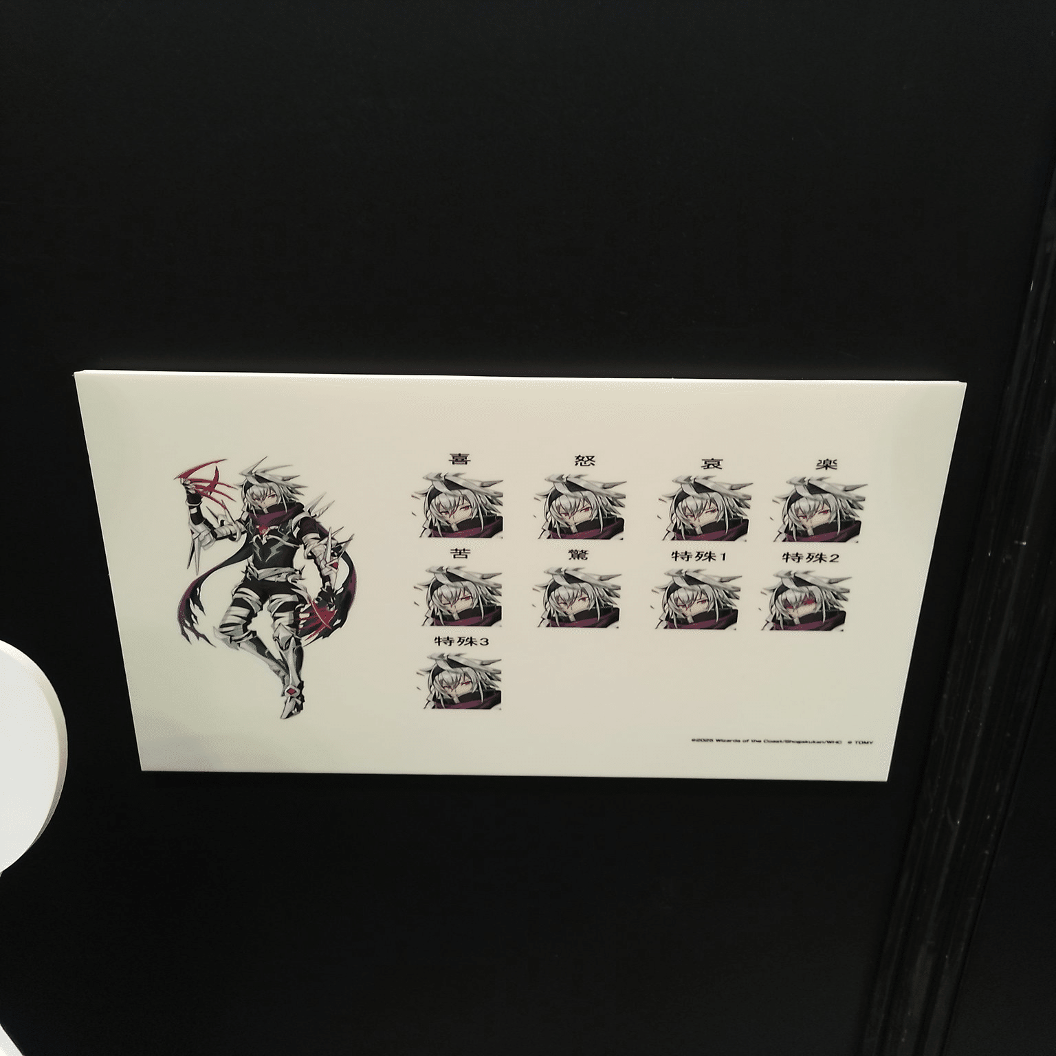 デュエプレGP2025記録｜海月