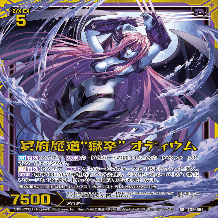 アイドルスプラッシュフェスタ：ペクティリス｜ken_shigaraki＠約0.1t