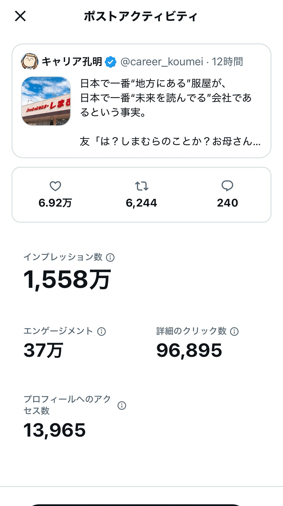 一つ一つうります  コメント欄に何欲しいか行ってもらって金額提示してね 一つ一つうります コメント欄に何欲しいか行ってもらって金額