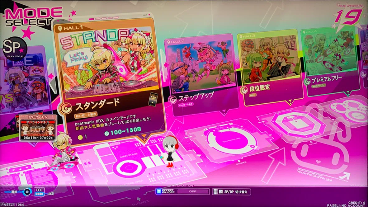 それはまさに音楽の祭典 【 beatmania IIDX32 PinkyCrush 】(Arcade