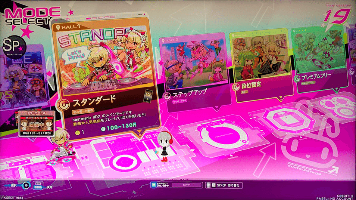 それはまさに音楽の祭典 【 beatmania IIDX32 PinkyCrush 】(Arcade