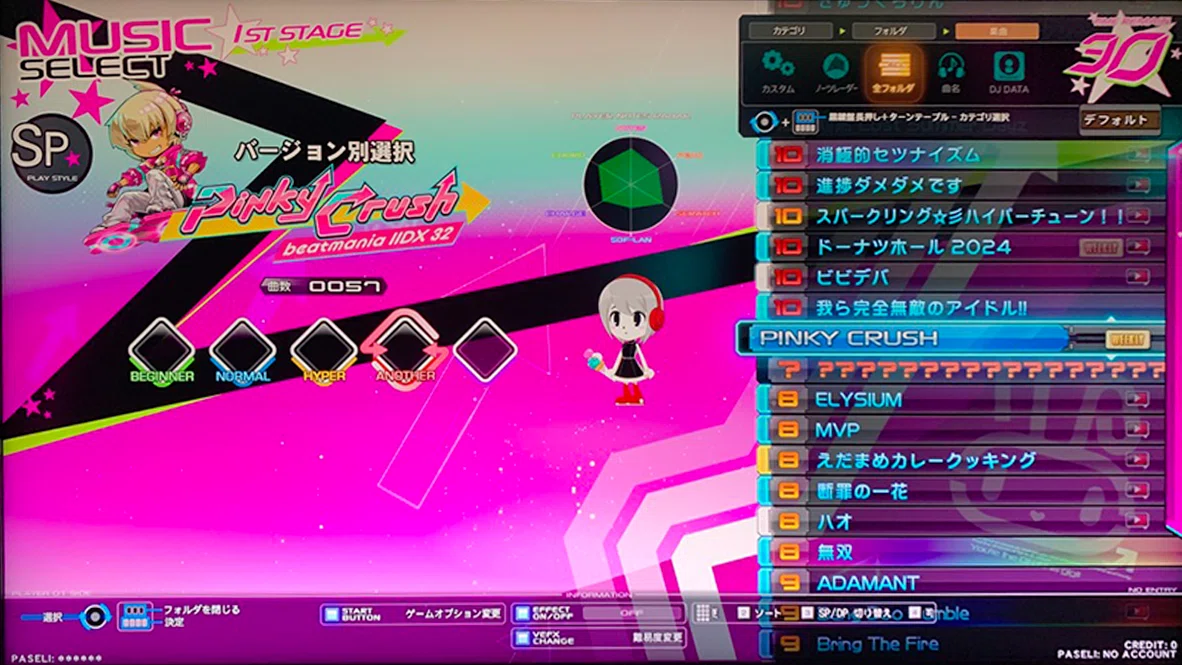 それはまさに音楽の祭典 【 beatmania IIDX32 PinkyCrush 】(Arcade