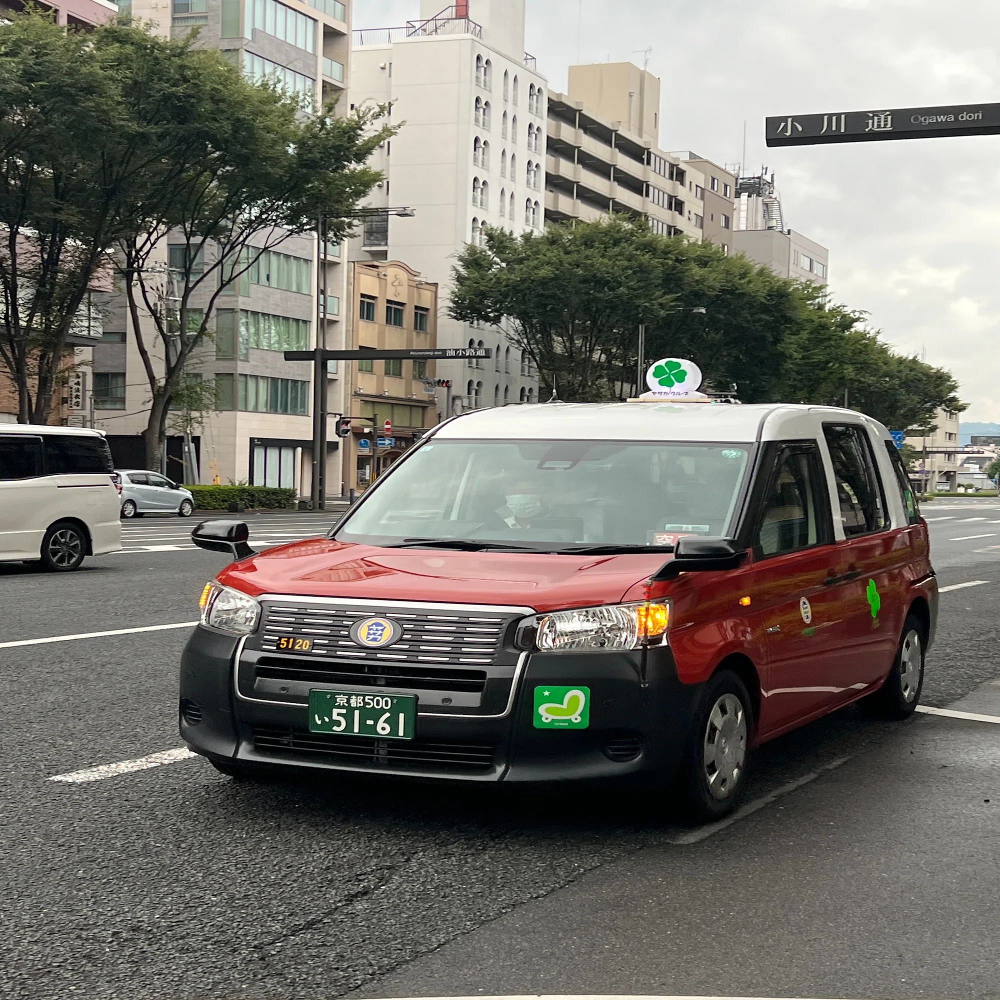 四つ葉タクシー、幸せのお裾分け｜京都癒しの旅案内人 下戸眞由美 