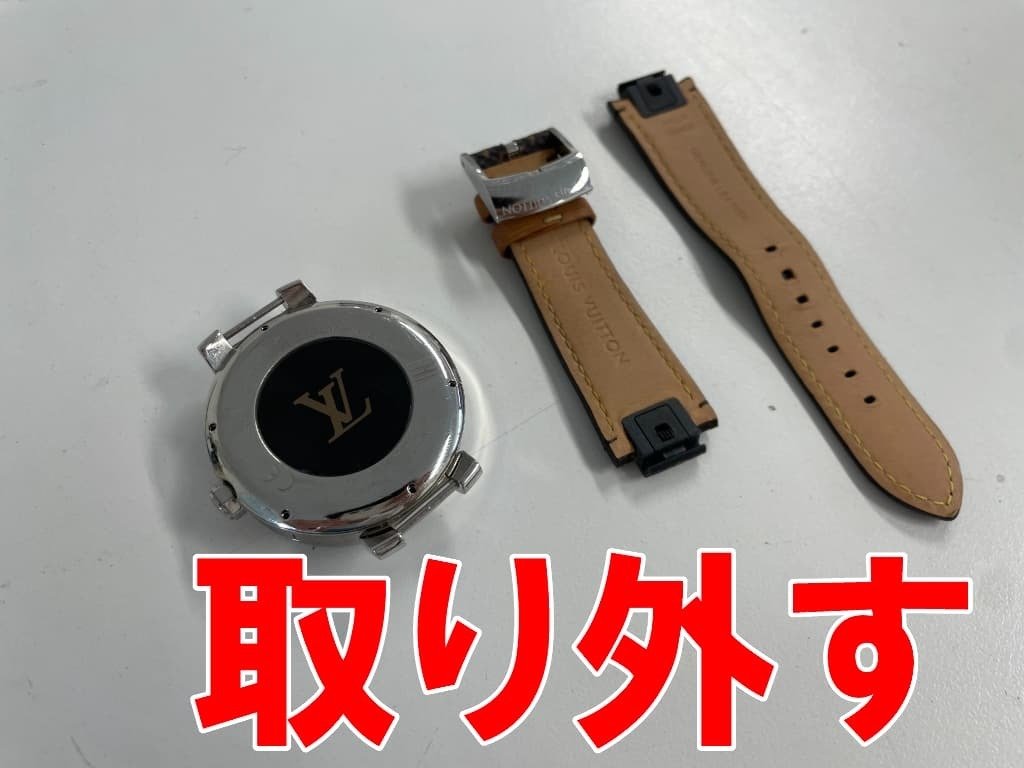 タンブールホライゾンV1の電池交換を12980円で対応中！電源が