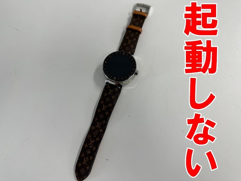 タンブールホライゾン　V1  電池切れジャンク タンブールホライゾンV1の電池交換を12980円で対応中！電源が