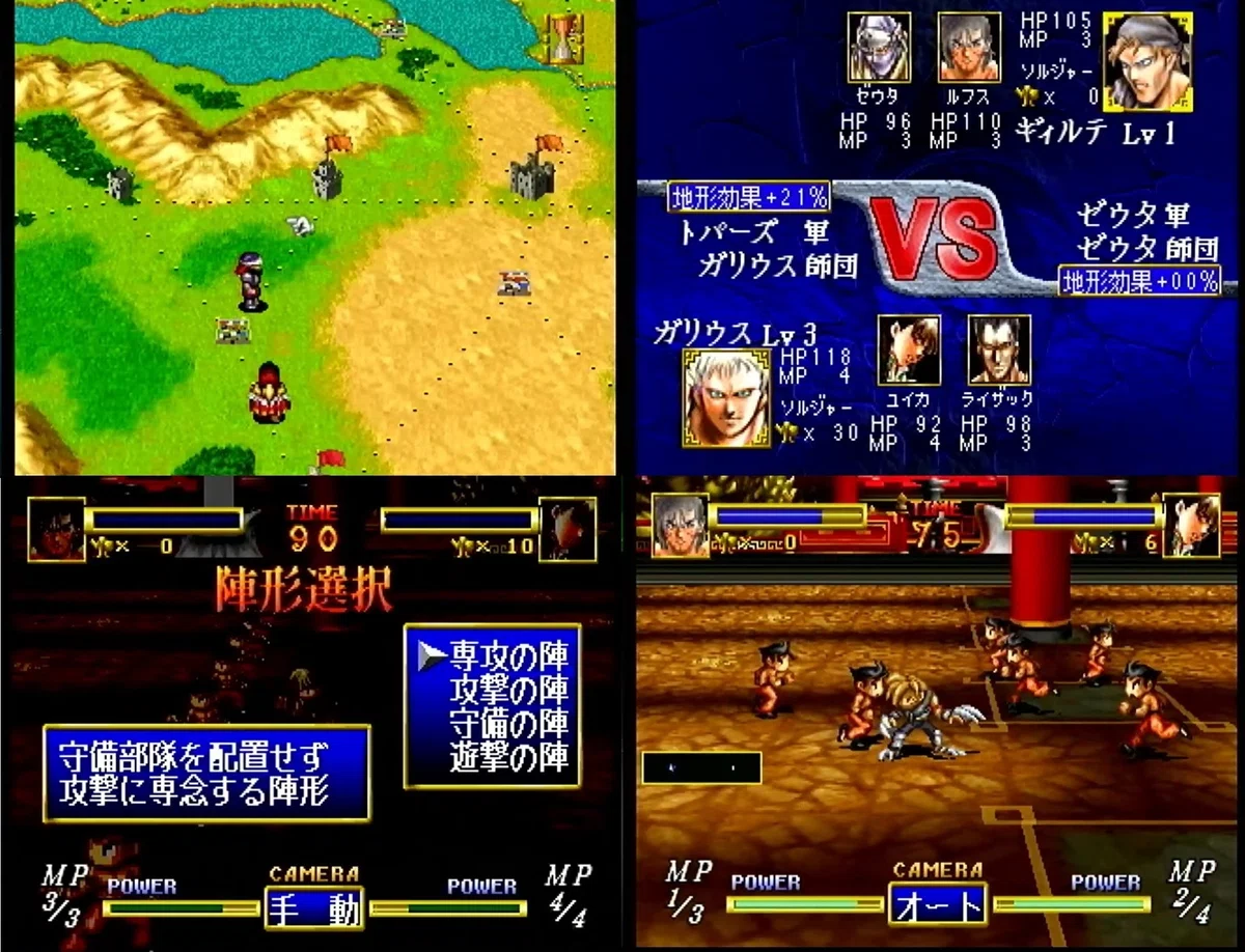 独自のセガサターンソフトランキングを書いたで?｜Yoshi