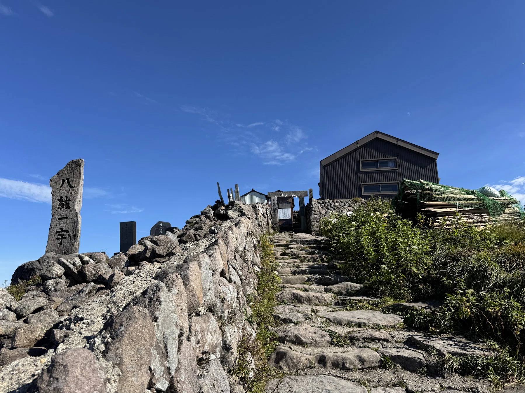 山の心得】～目立つランドマーク山～｜ミズ