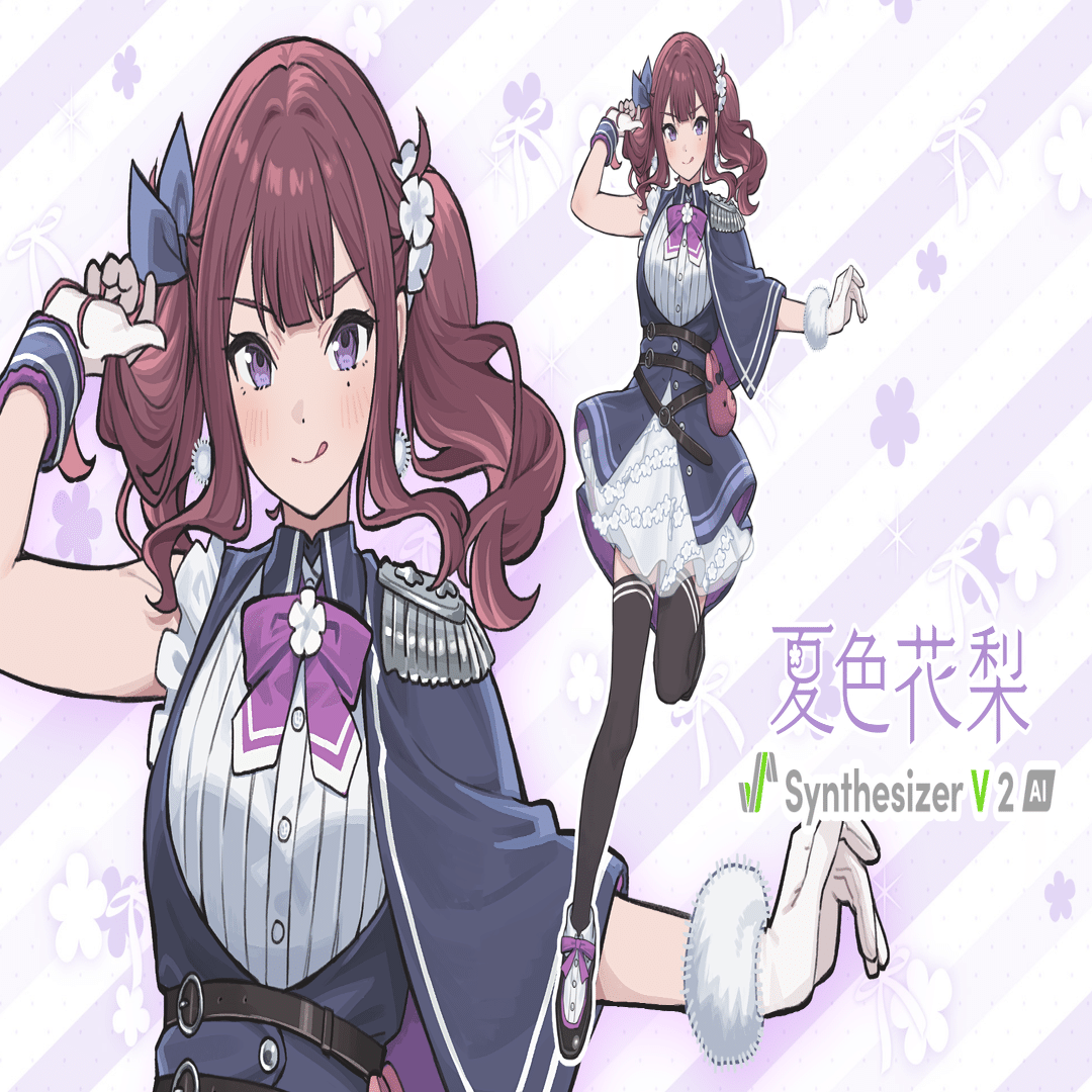 六花様作　海の音 六花様作 海の音 六花様作 海の音 FIRST TIME LISTENING to TURN INTO