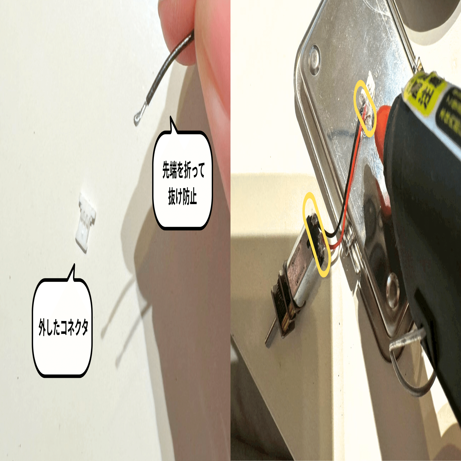 Tomo出品 ※他の方は購入不可です。 ちなみに酢風酸兄様の【トミカ】ちょっと変なカーチェイスシリーズの5