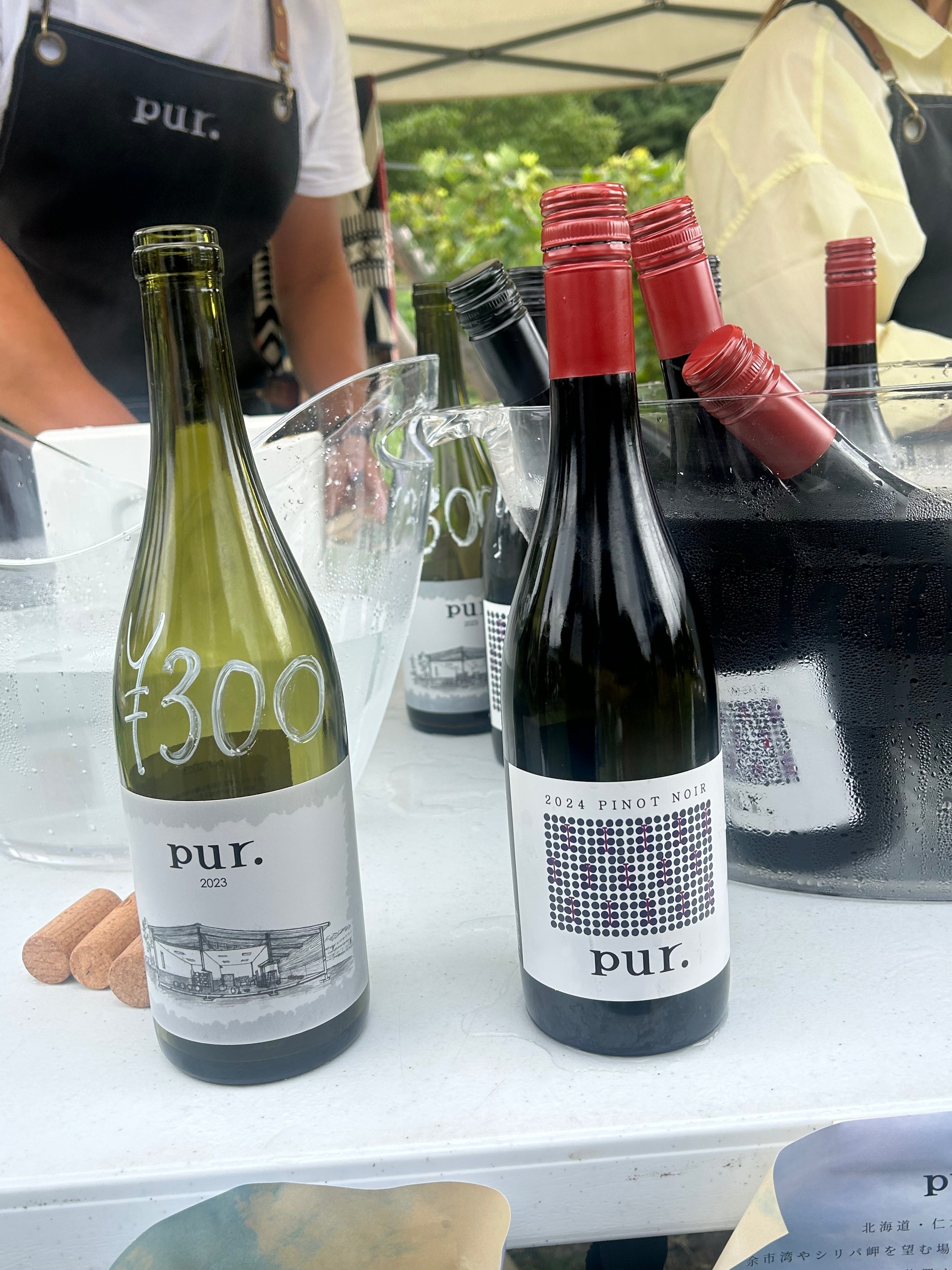 余市ワインセット ドメーヌタカヒコ　山田堂　ドメーヌアツシスズキ 余市ワインセット ドメーヌタカヒコ 山田堂 ドメーヌアツシスズキ