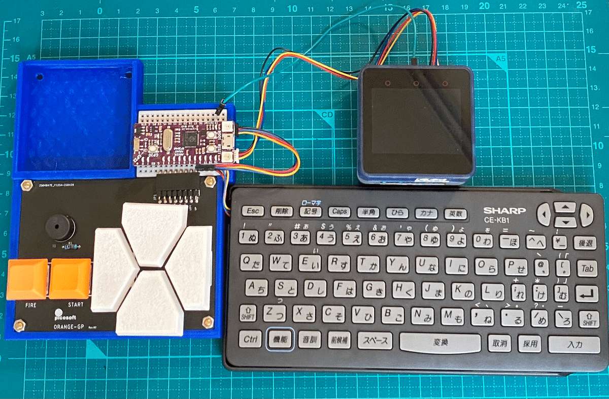 MSX0 用の カーソルキー ＋ キーボード｜ken