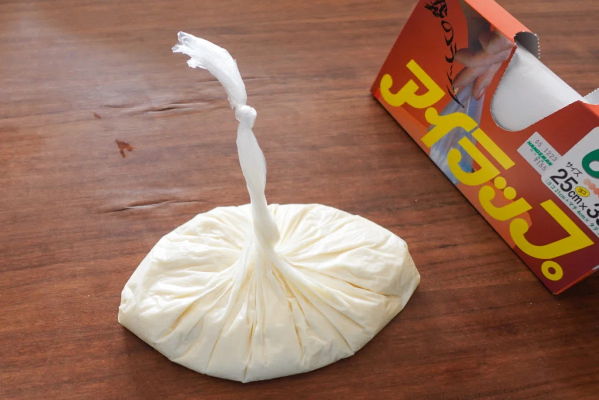 ç»å
