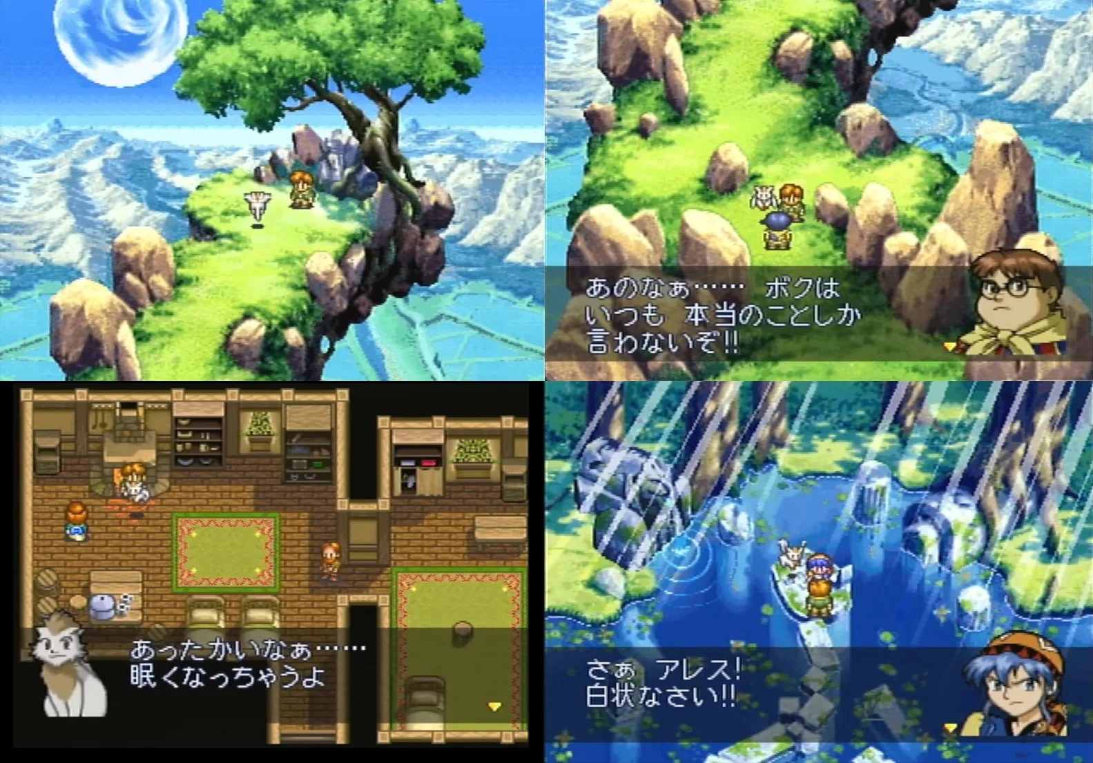 独自のセガサターンソフトランキングを書いたで😁｜Yoshi