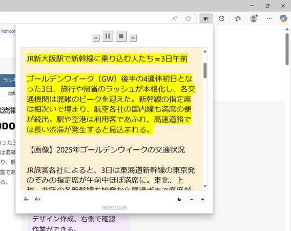 【たかぼー】9月3日テキスト出品 廃盤 貴重 DVD 第1弾「ドォーモ ～おかげさまで20周年」 未開封