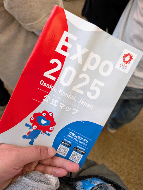 大阪・関西万博 Vol.1】アナログ地図と携行食、そして4時間待ちの
