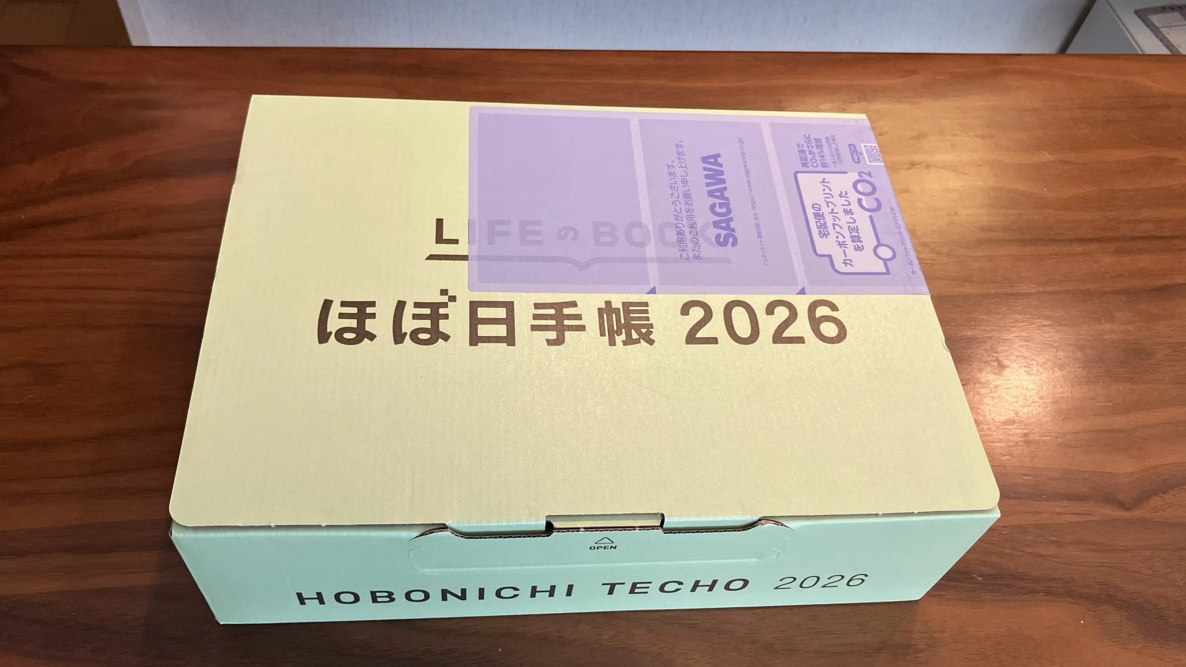 ほぼ日手帳2026を開封しました｜青井ゆきの