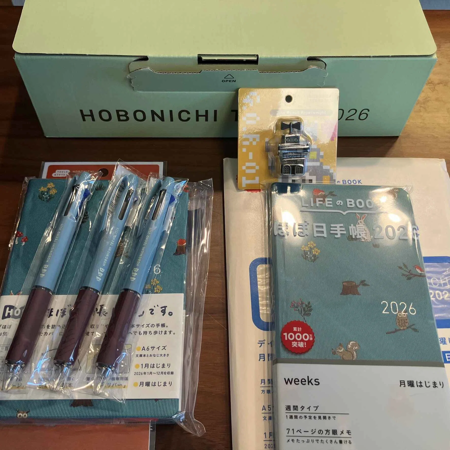 ほぼ日手帳2026を開封しました｜青井ゆきの