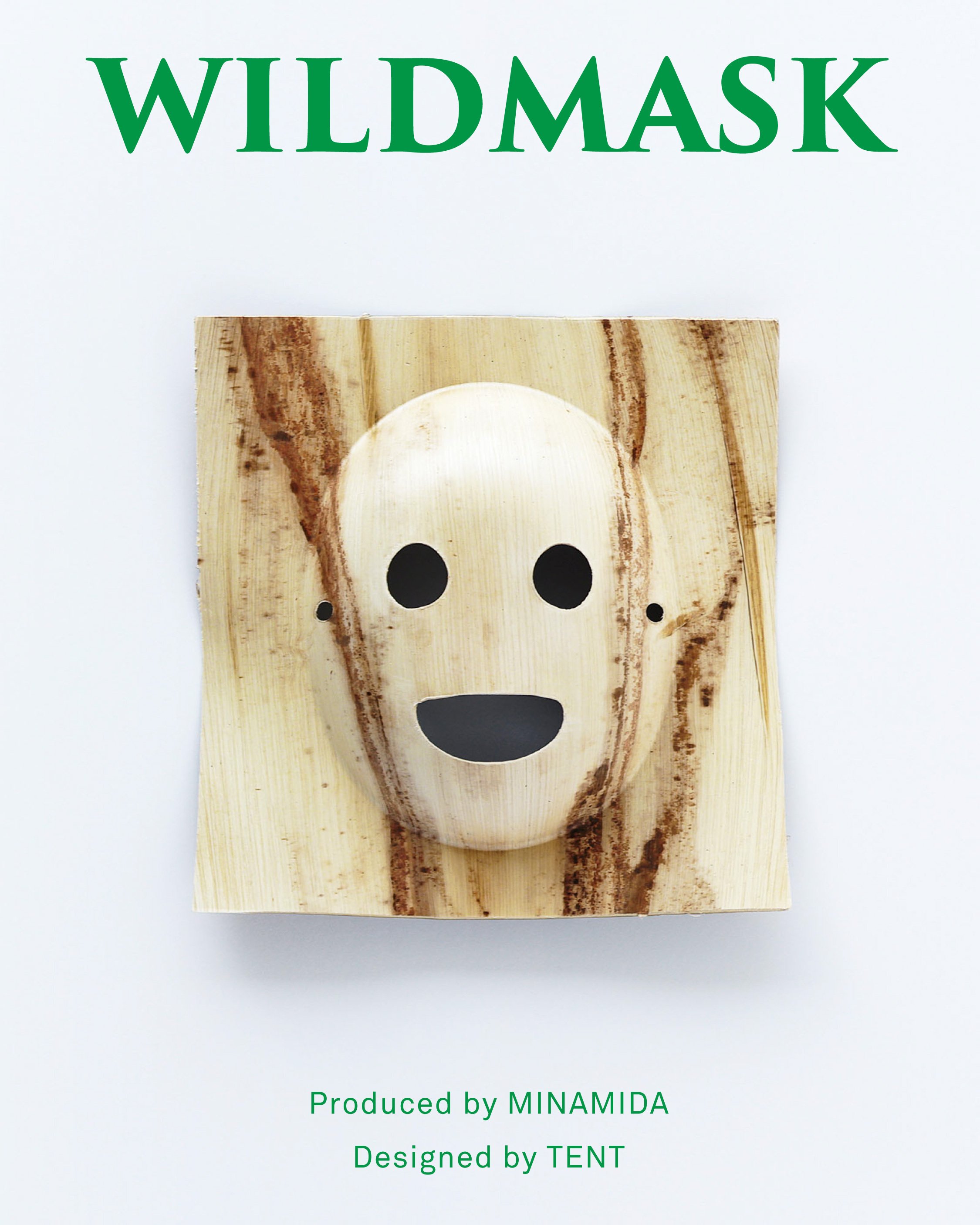 つくる」って、本来こんなに、馬鹿みたいに楽しい。｜あおき量産