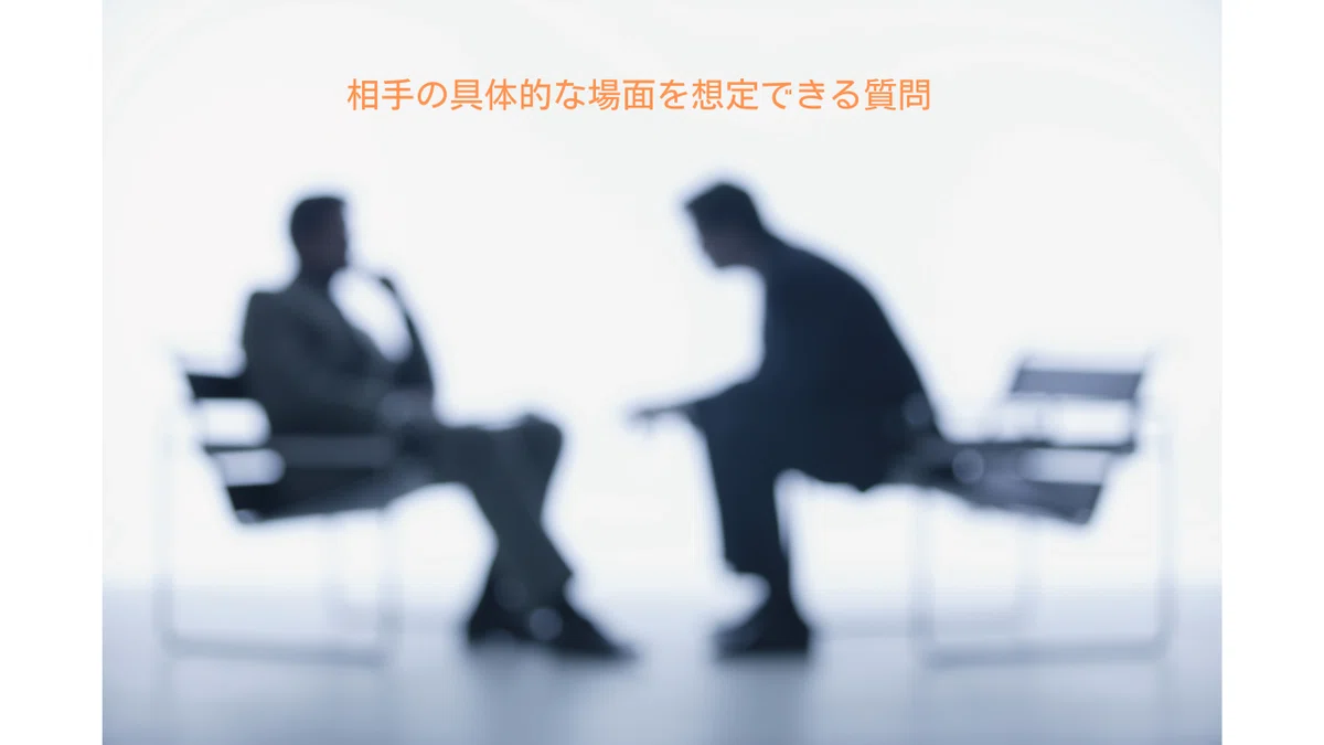 取材で重要 3つのポイント ②「聞き出す力」編｜にっしー｜旅とエッセイ、ちょっとカレーうどん