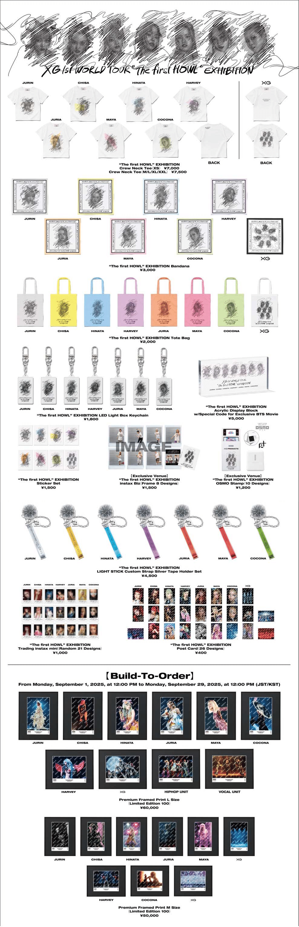 XG 初ワールドツアー展示会グッズをオンラインで購入｜残念