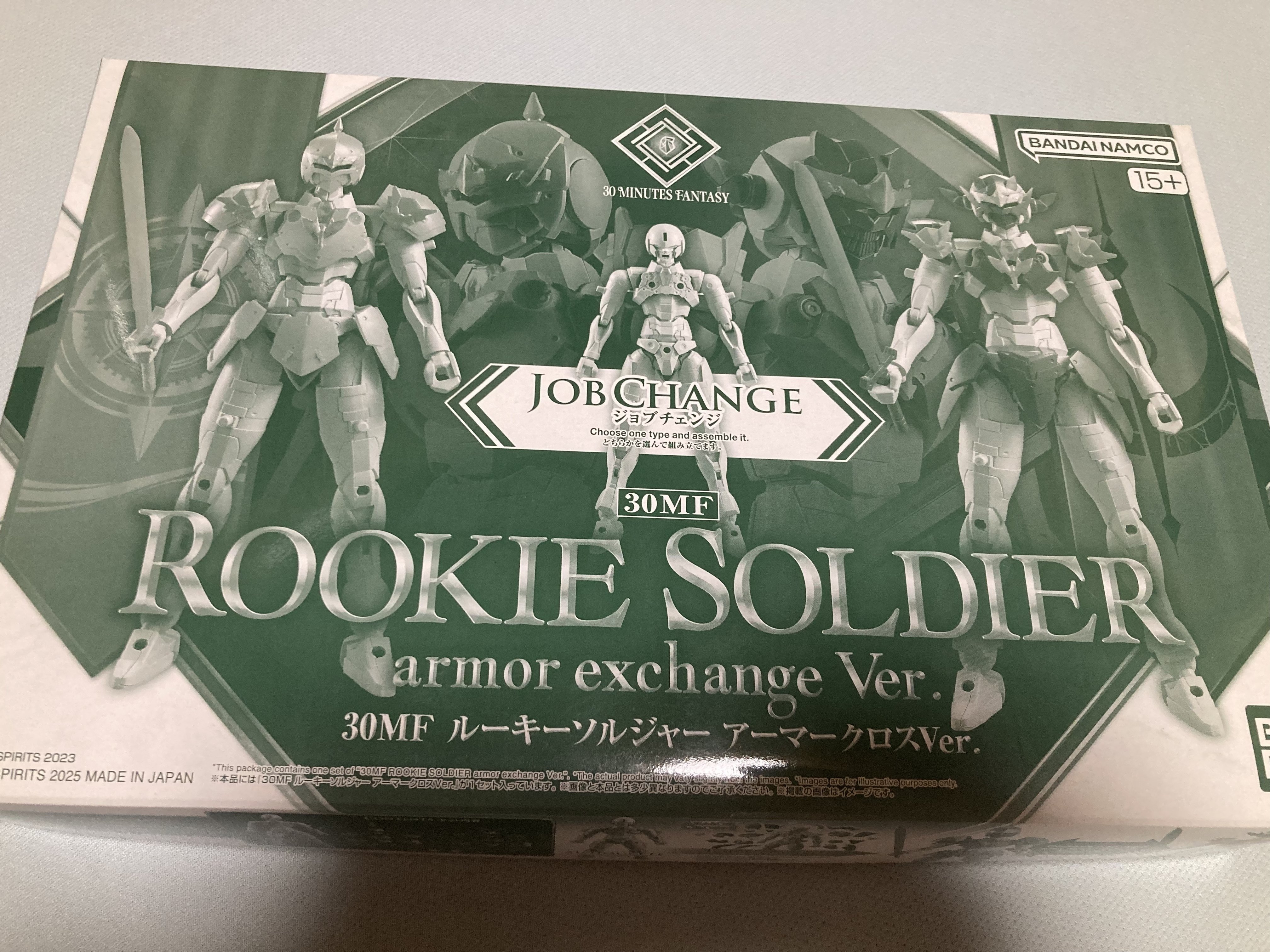 30MFルーキーソルジャーアーマークロスver レビュー｜星の棚