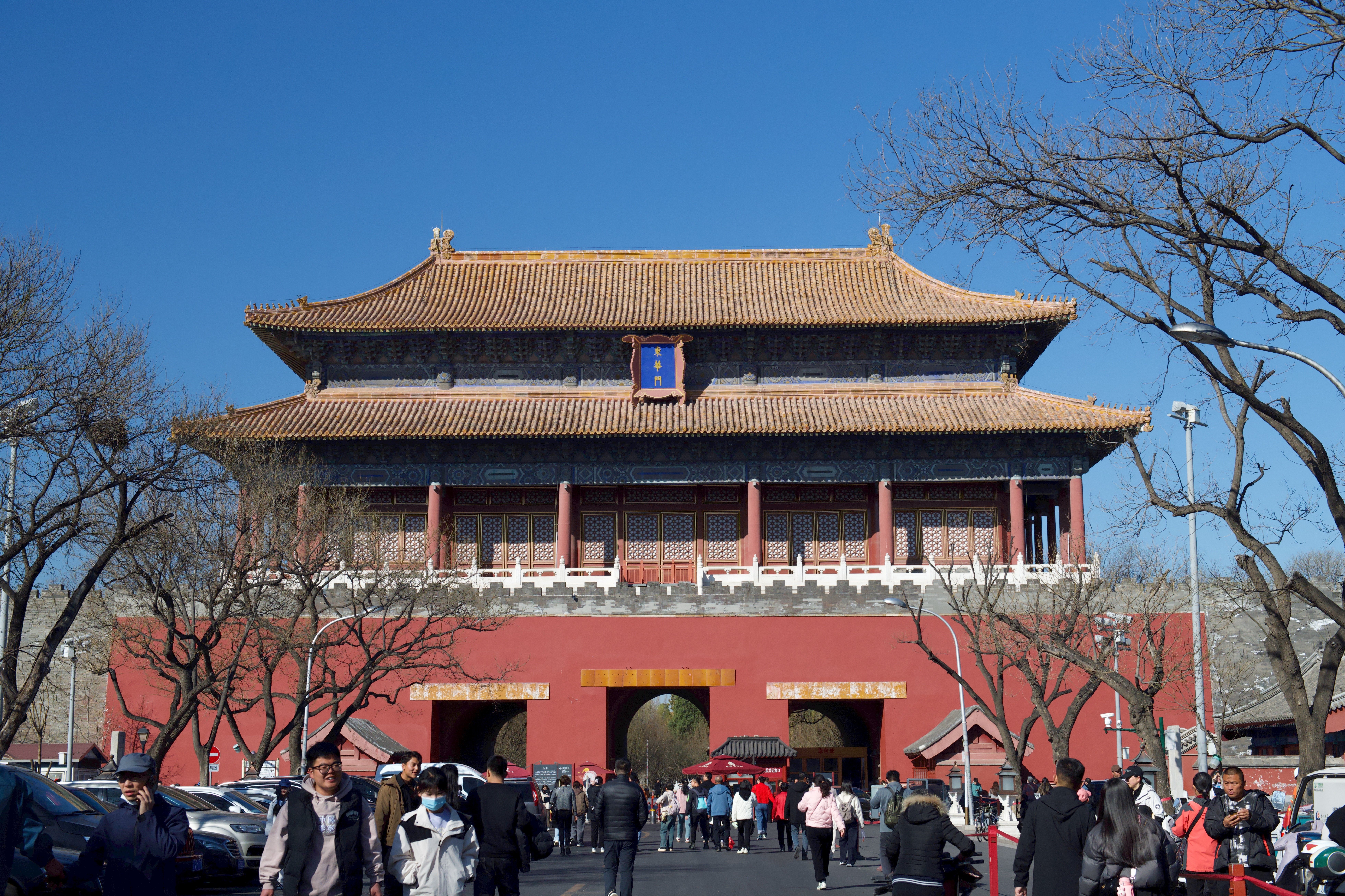 台北北京故宮博物館故宮の至宝紫禁城宝蔵DVD8枚セット 台北北京故宮博物館故宮の至宝紫禁城宝蔵DVD8枚セット