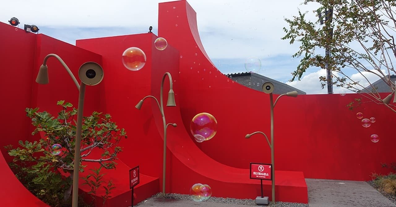 大阪・関西万博のオマーンパビリオンをレビュー｜お得情報研究家まめ