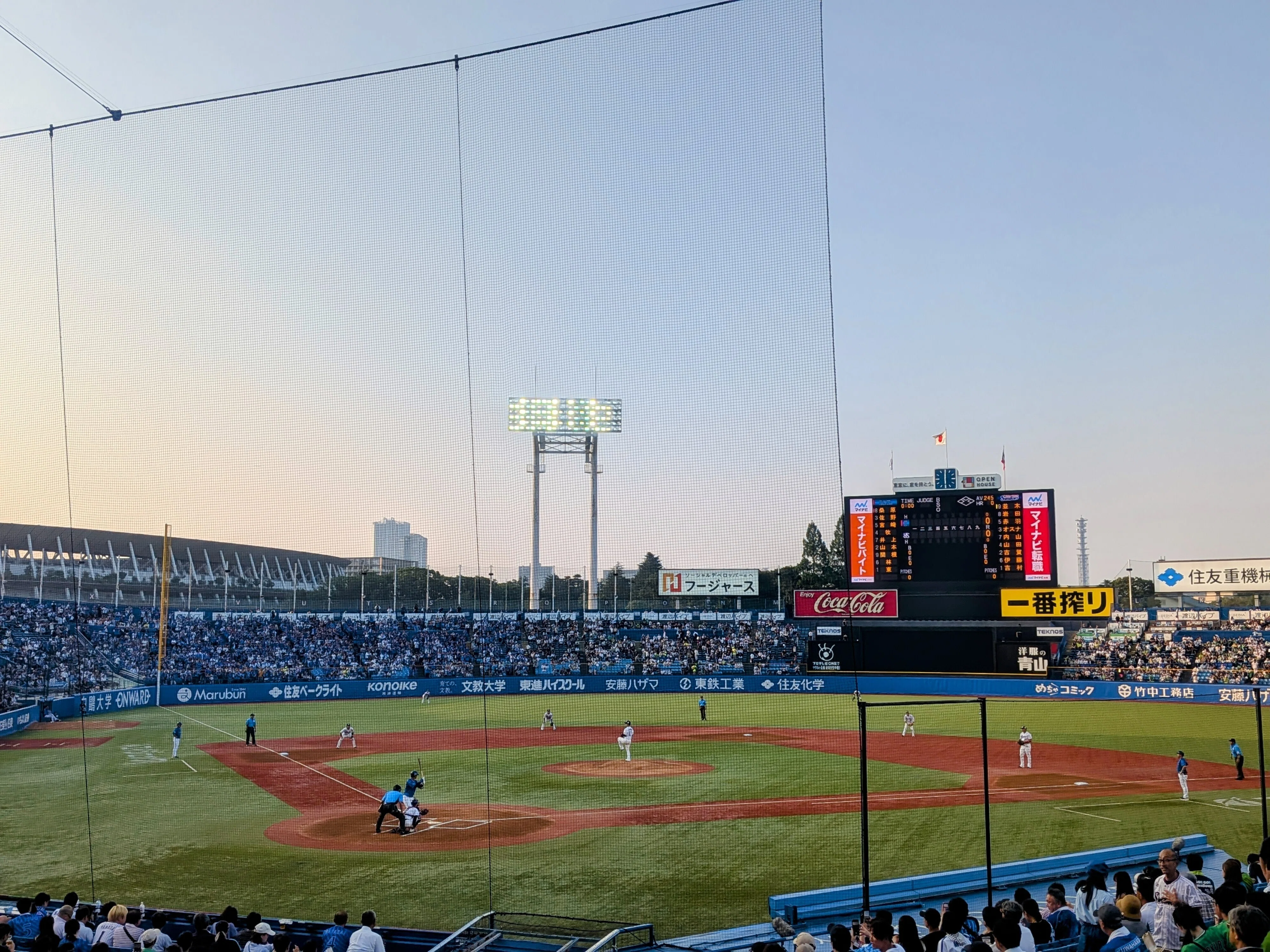 野球観戦】2025/7/8 横浜DeNAベイスターズvs東京ヤクルトスワローズ