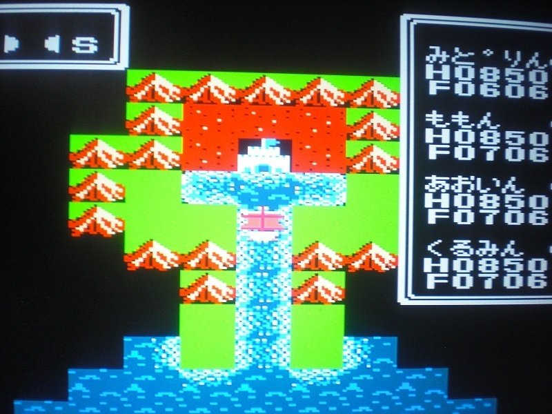 他人のお金で世界を救うウルティマ恐怖のエクソダス（ファミコン）③＆