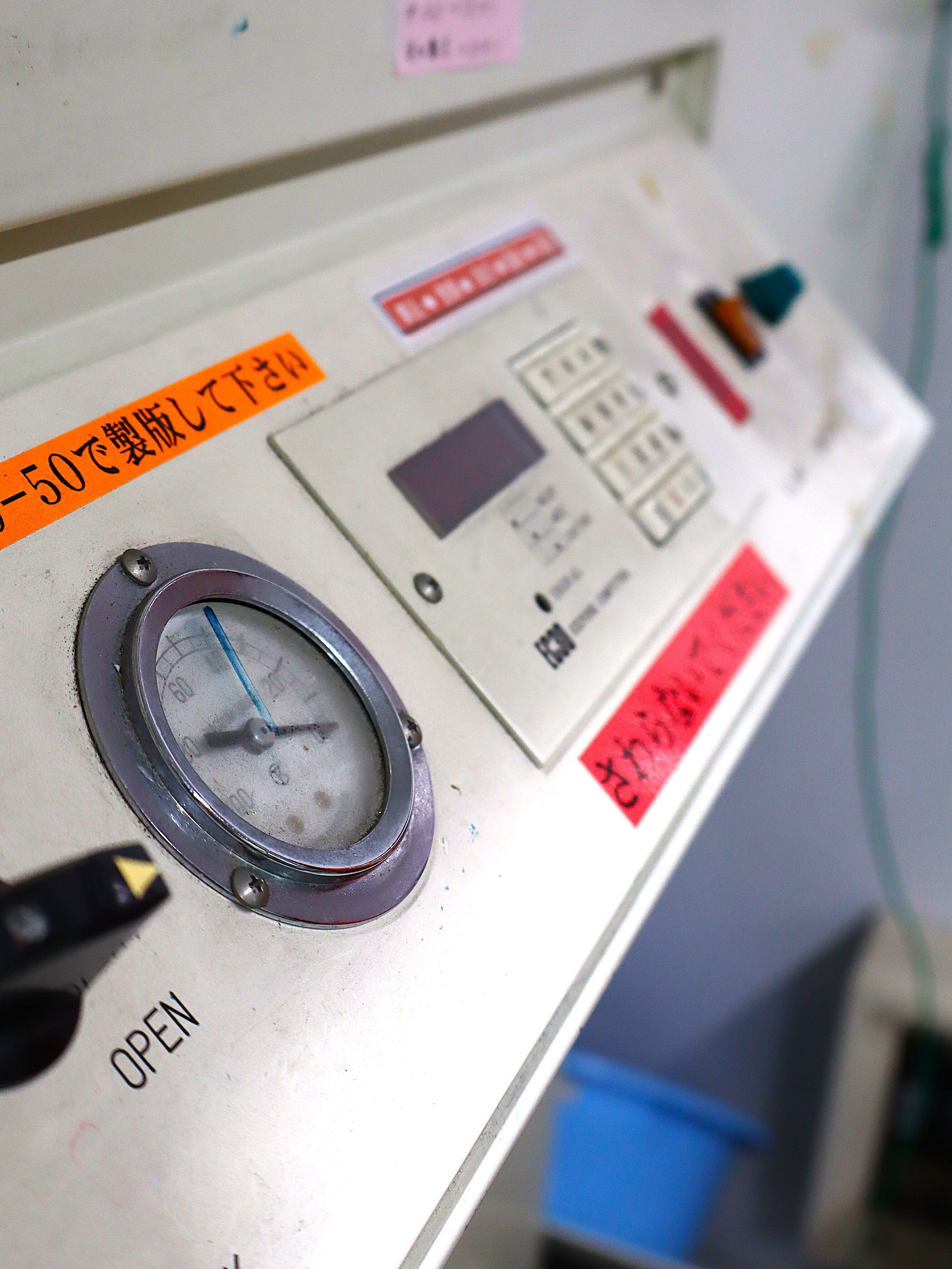 シルクスクリーン　露光機　引き取り歓迎 スクリーン露光機シルクスクリーン印刷フレーム露光紫外線真空