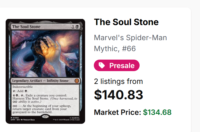 また2日に渡って開封動画を見ていた著者。ついにガントレット