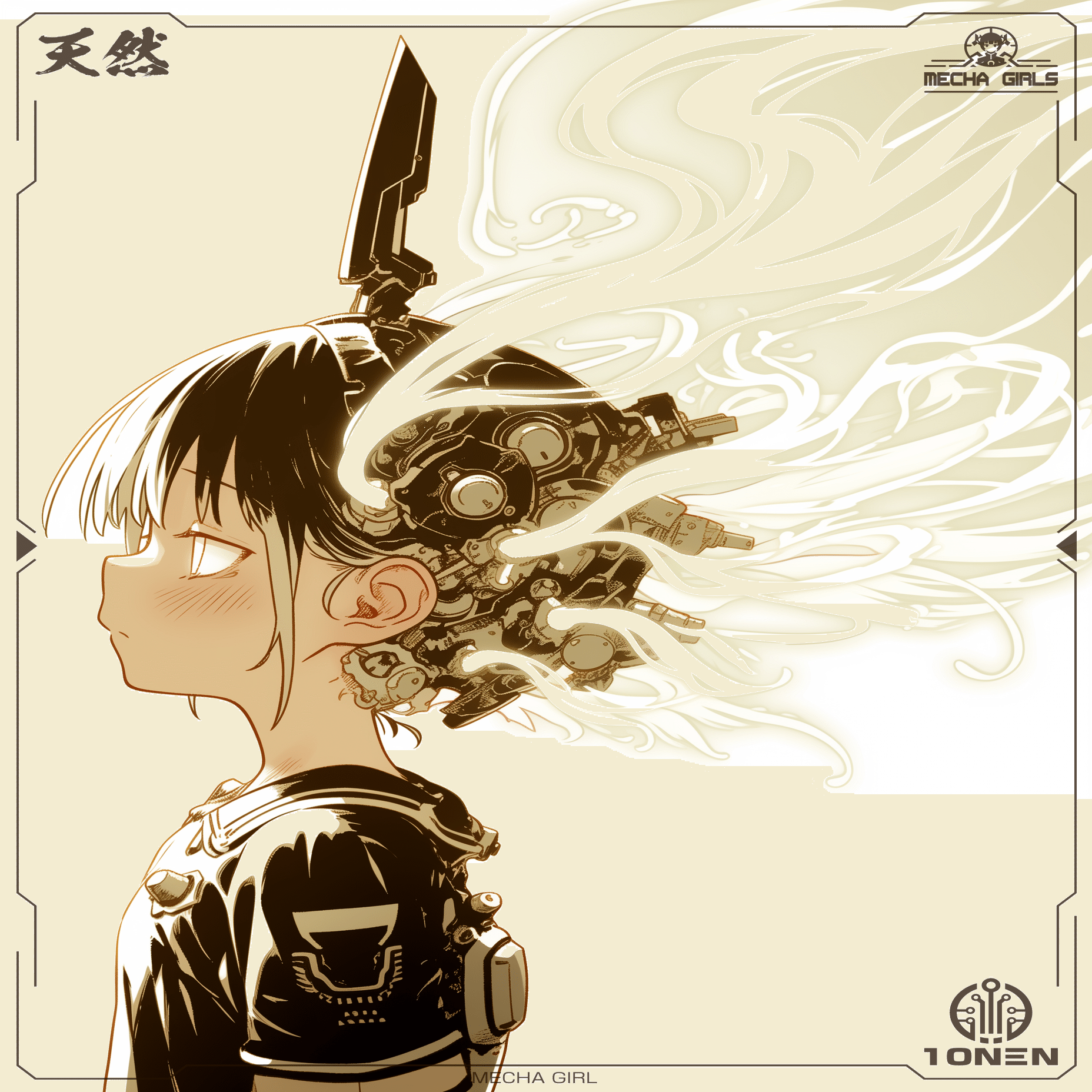 祭りの後（2025年9月19日のAIイラスト）｜てんねん｜AIイラスト