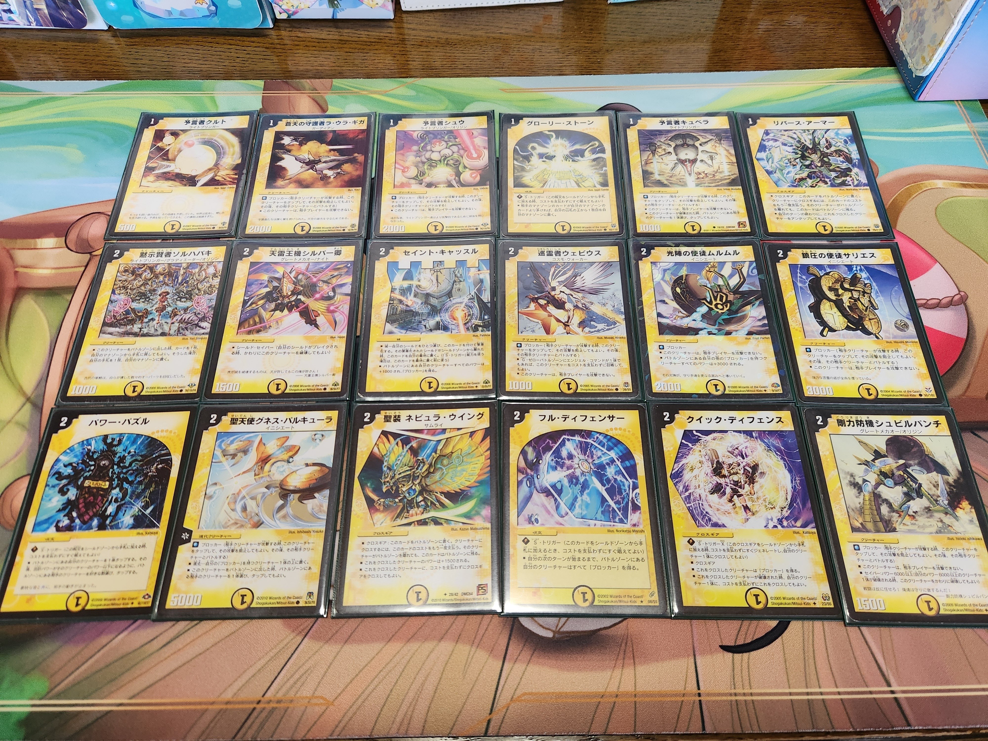 デュエルマスターズ】ジジイドラフトの説明書【ゲートボール】｜カイセ