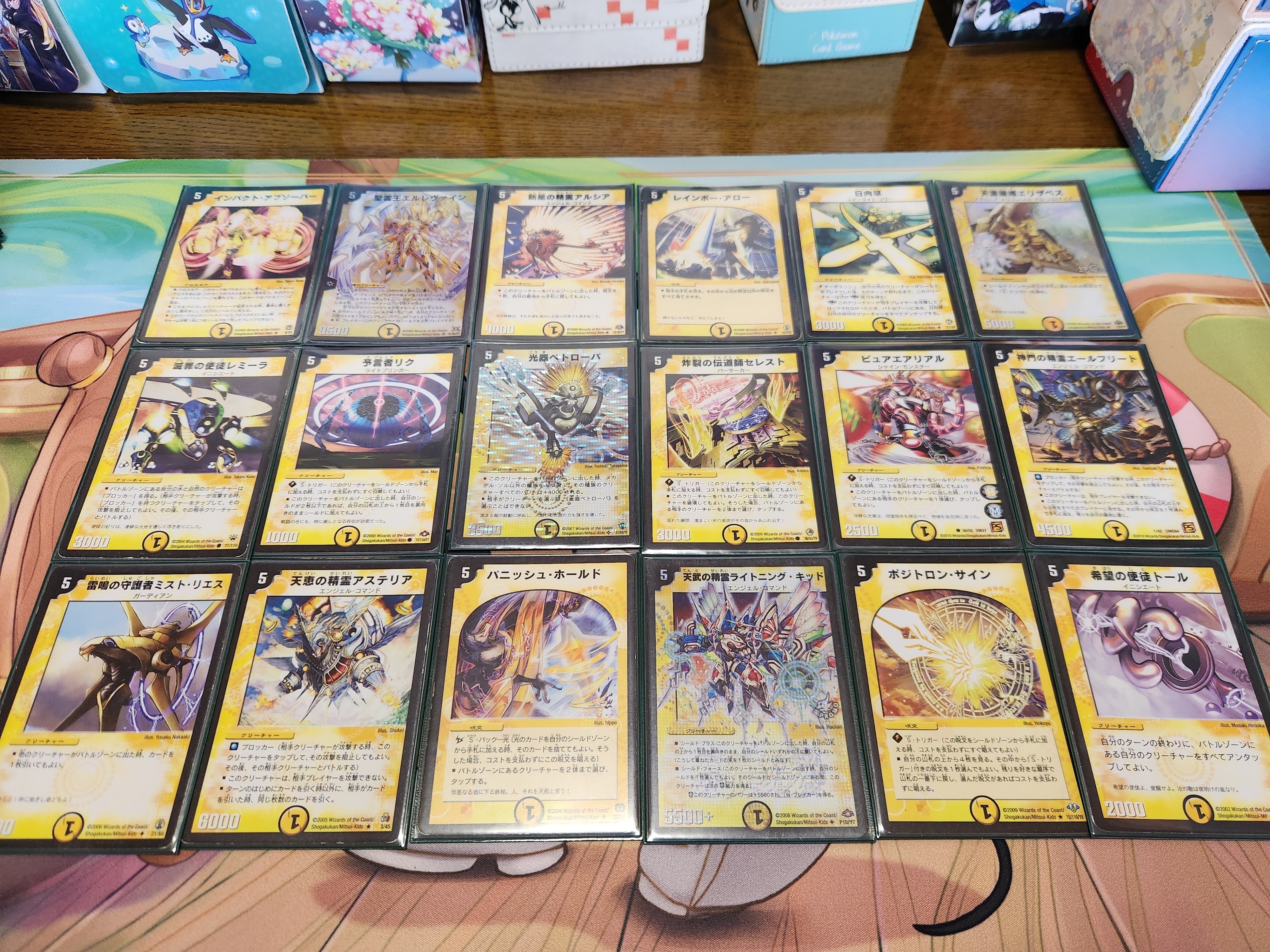 【10日まで限定値下げ】デュエルマスターズ ゲートボール、ドラフトセット 10日まで限定値下げ】デュエルマスターズ ゲートボール、ドラフト