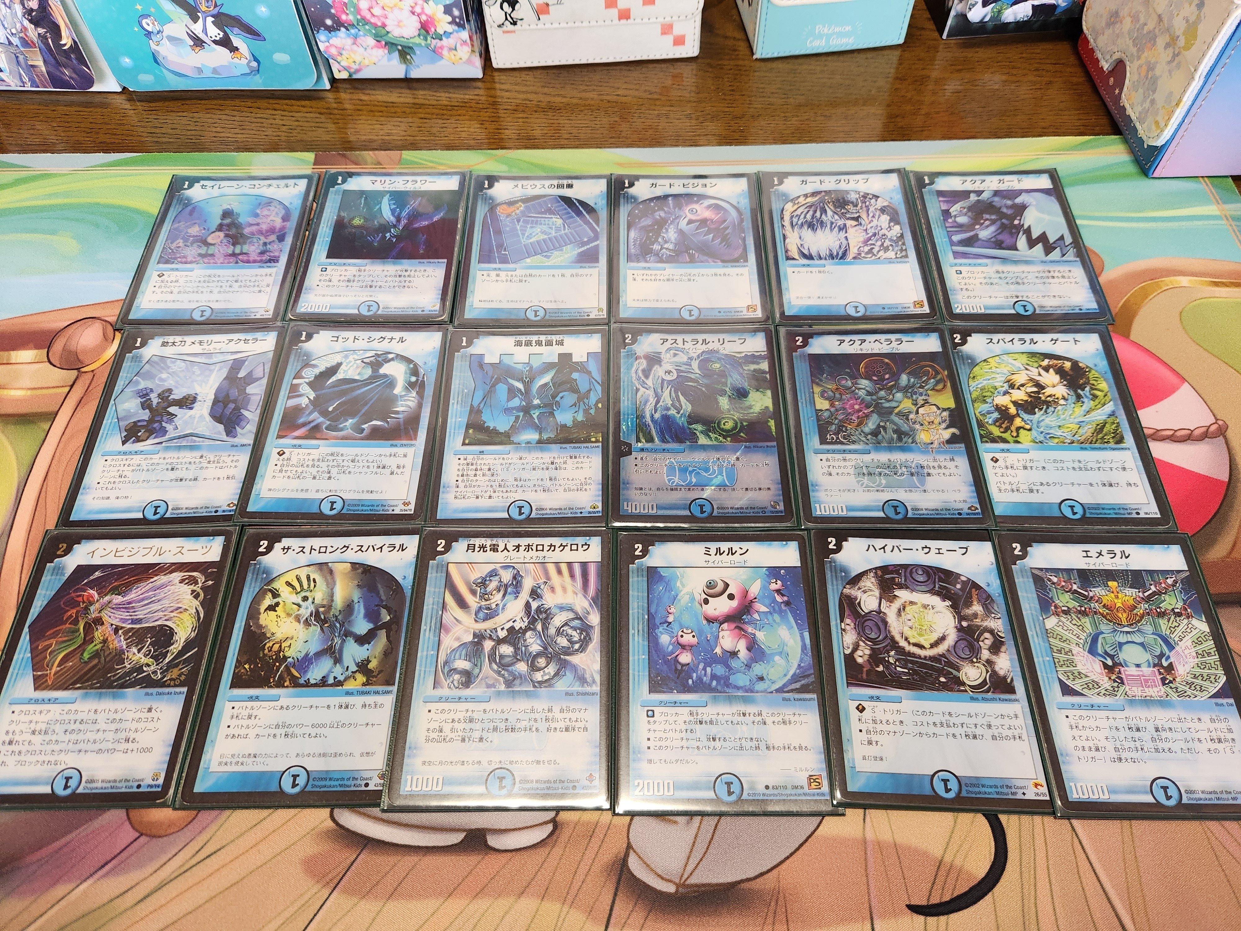 デュエルマスターズ】ジジイドラフトの説明書【ゲートボール】｜カイセ