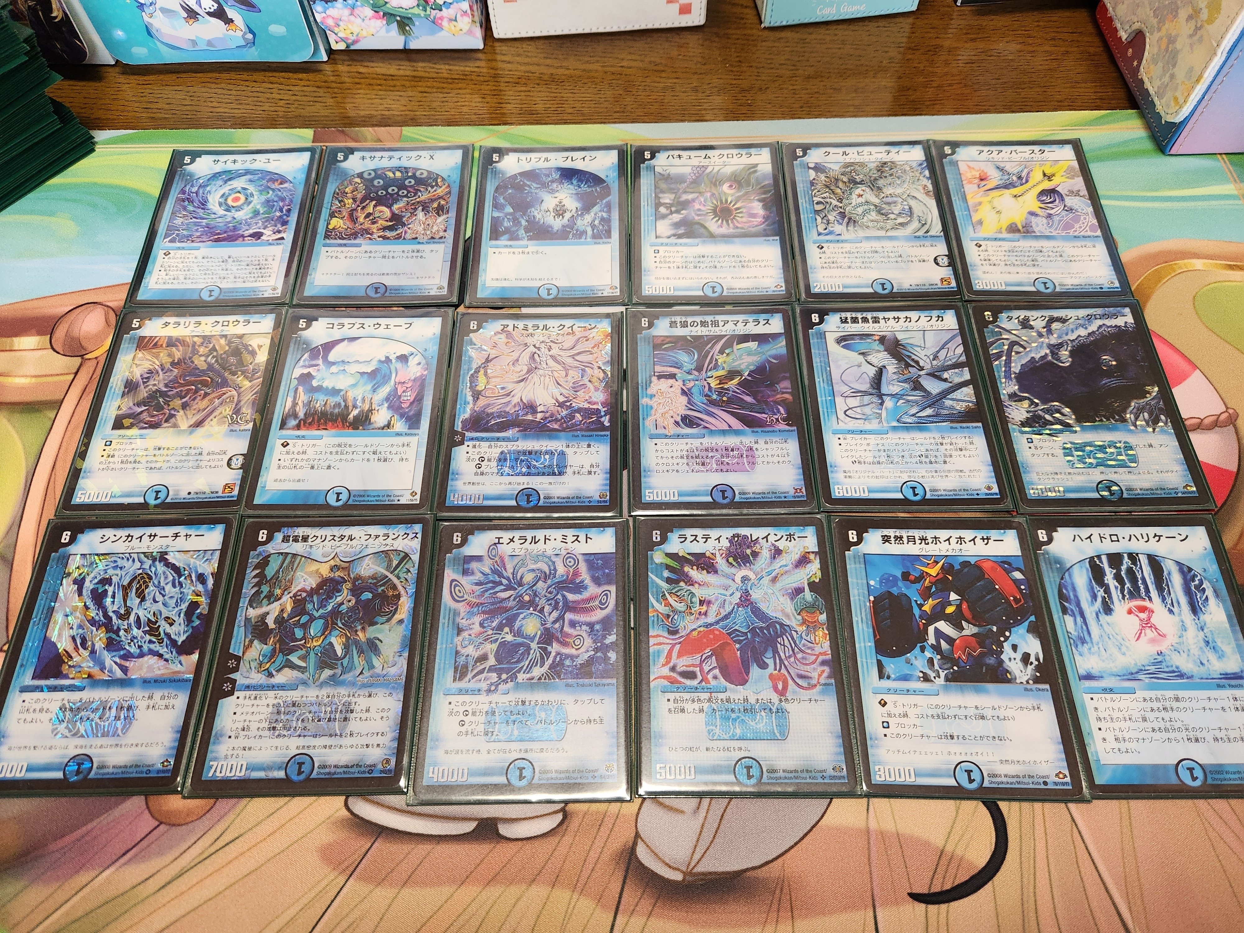 デュエルマスターズ】ジジイドラフトの説明書【ゲートボール】｜カイセ