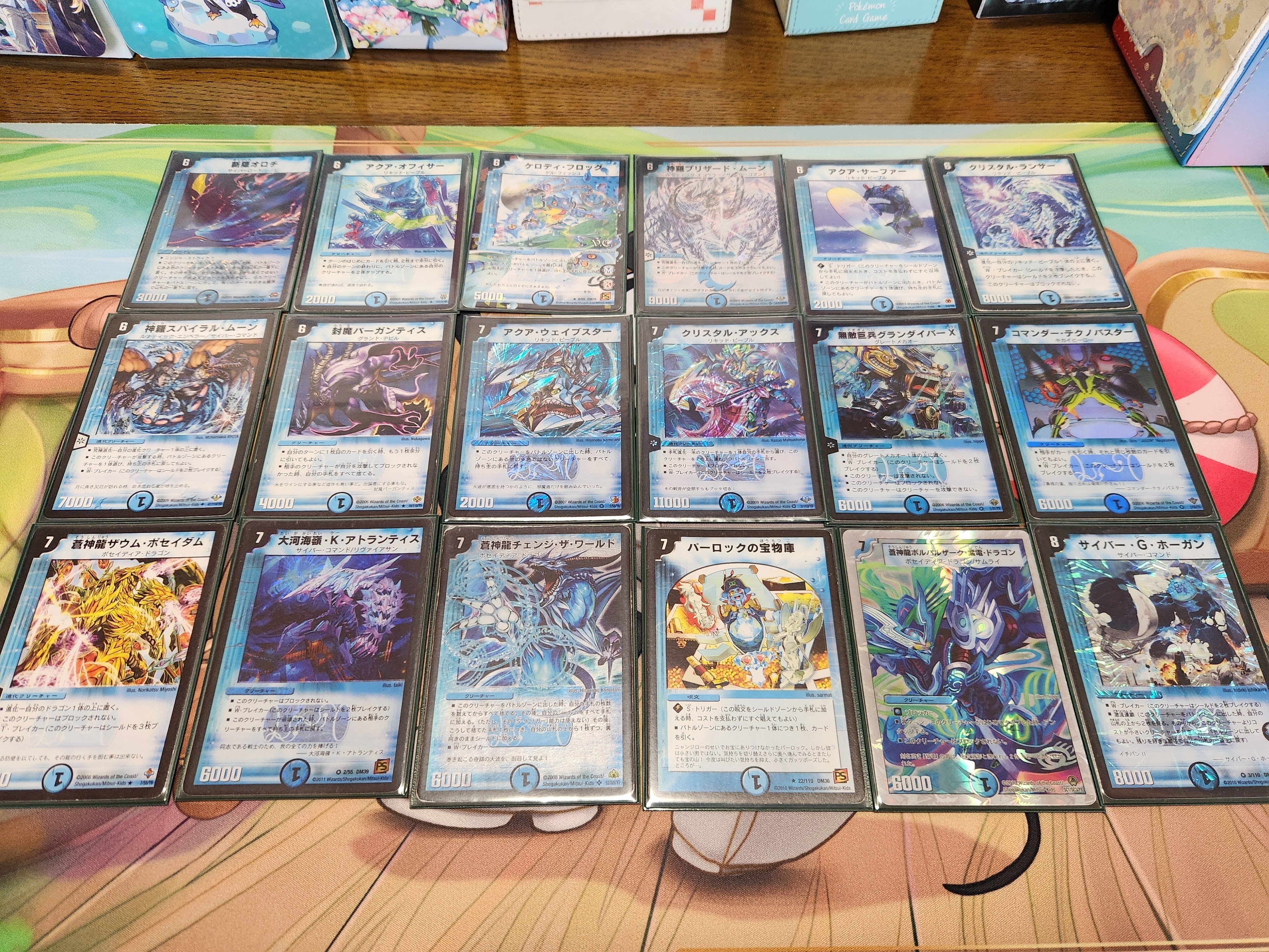 【10日まで限定値下げ】デュエルマスターズ ゲートボール、ドラフトセット デュエルマスターズ】ジジイドラフトの説明書【ゲートボール】｜カイセ