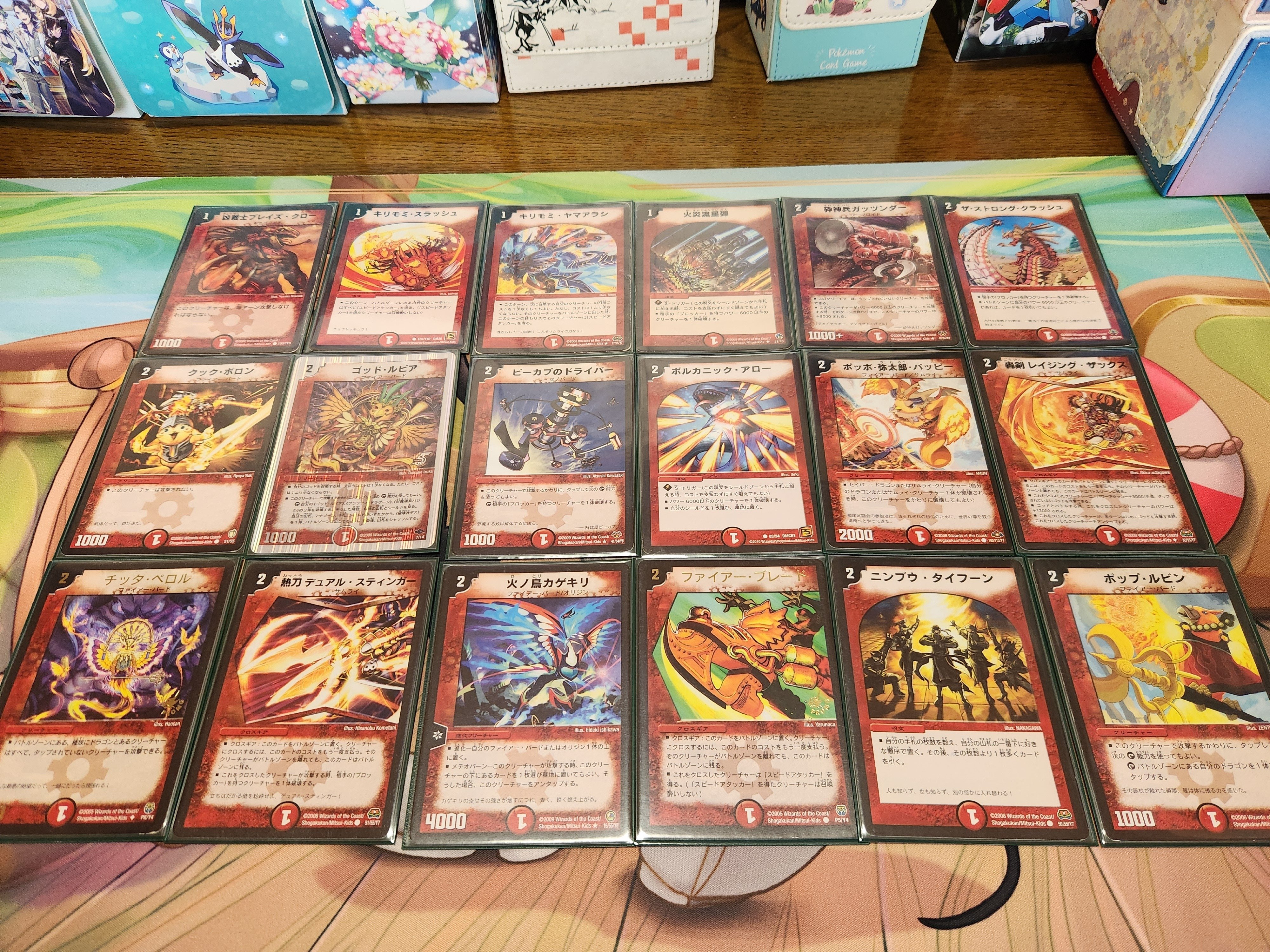 デュエルマスターズ】ジジイドラフトの説明書【ゲートボール】｜カイセ