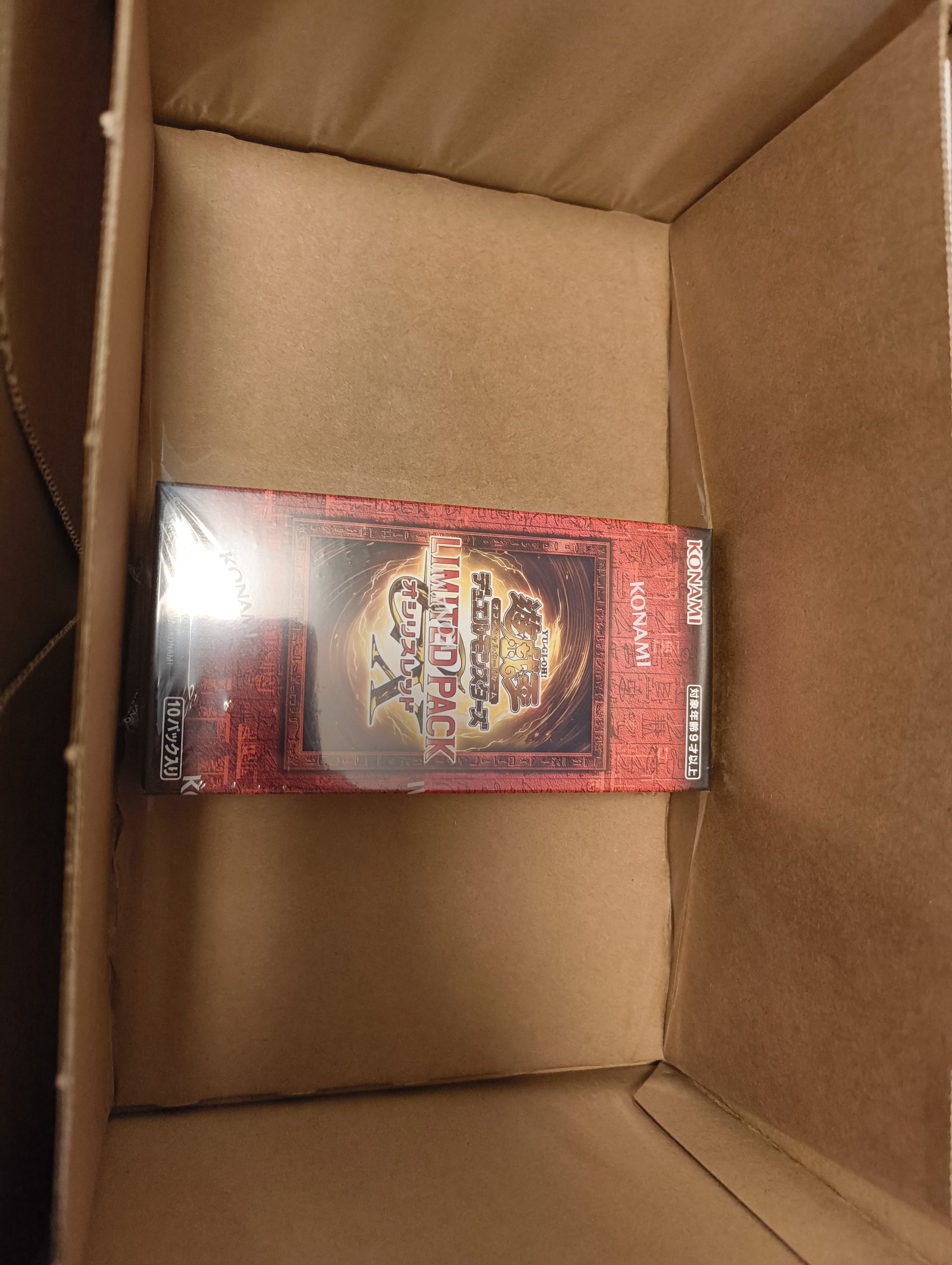 遊戯王まとめパック 遊戯王ゼアル コレクターズパック ZEXAL編 1BOX(シュリンク付) 8