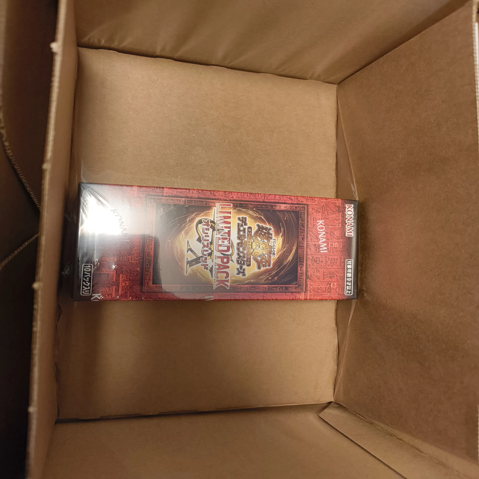 パック開封】遊戯王のLIMITED PACK GX -オシリスレッド-を1BOX買って 