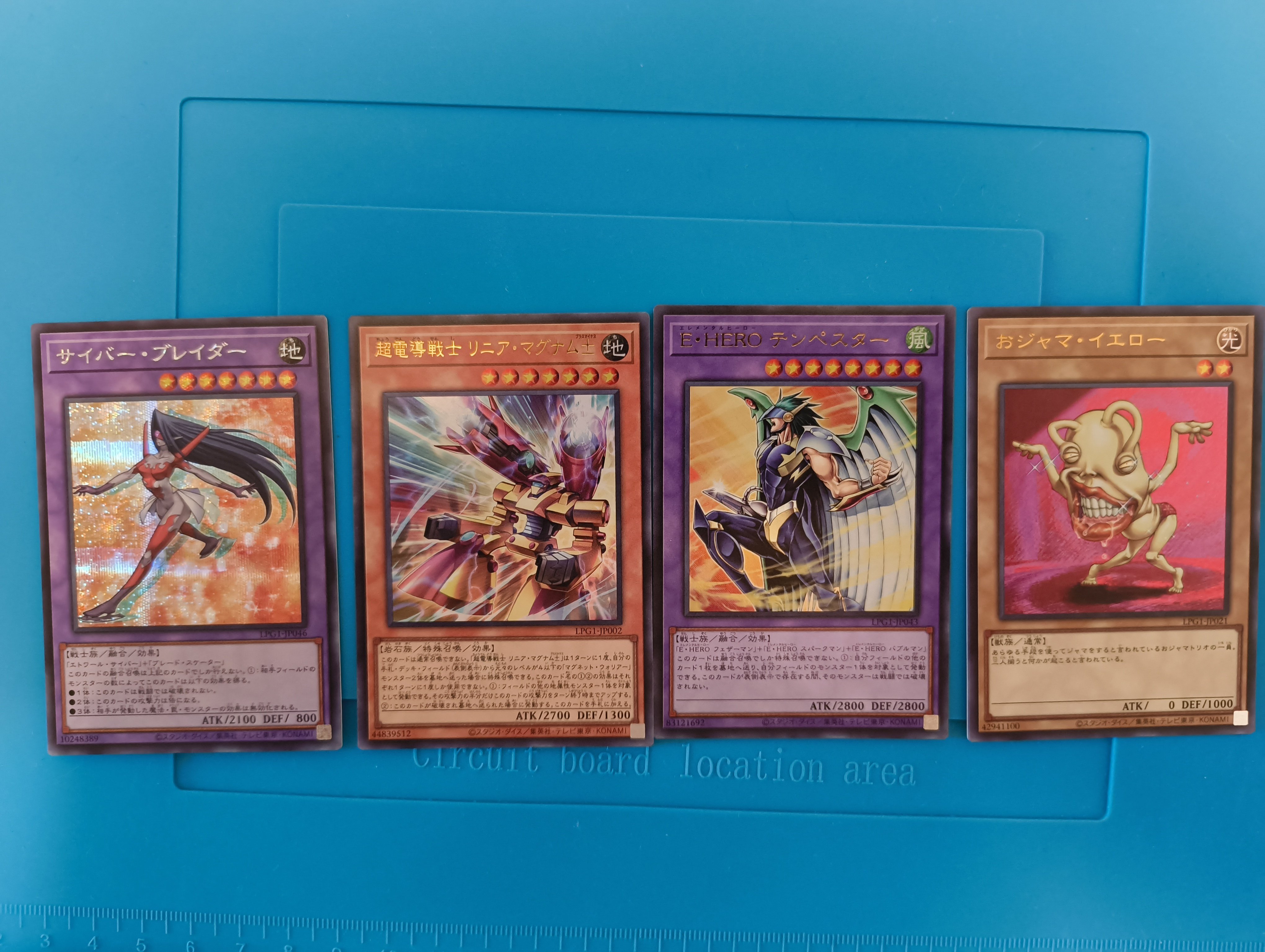遊戯王絶版パック3種+おまけ まとめ売り❗️ パック開封】遊戯王のLIMITED PACK GX -オシリスレッド-を1BOX
