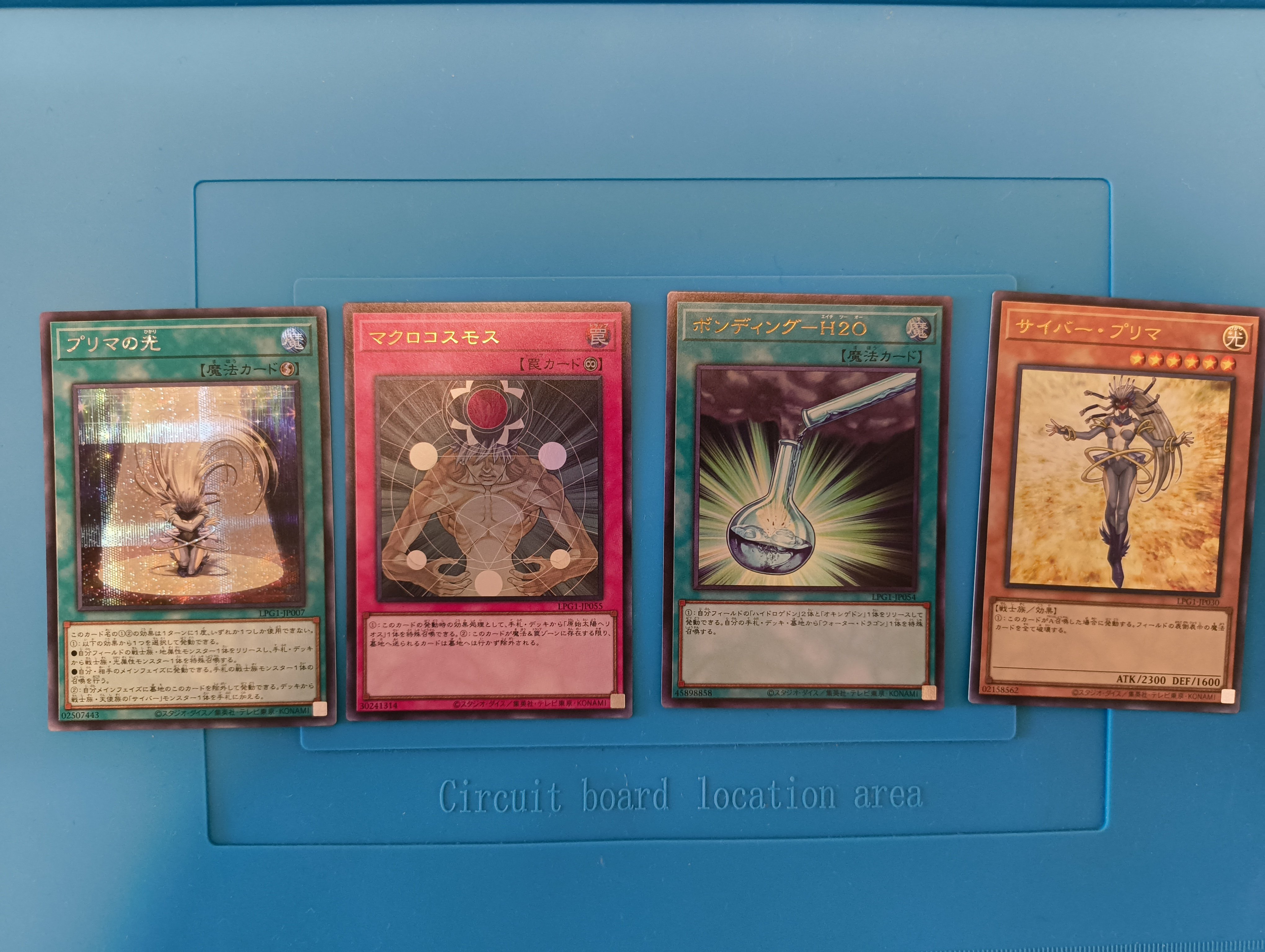 パック開封】遊戯王のLIMITED PACK GX -オシリスレッド-を1BOX
