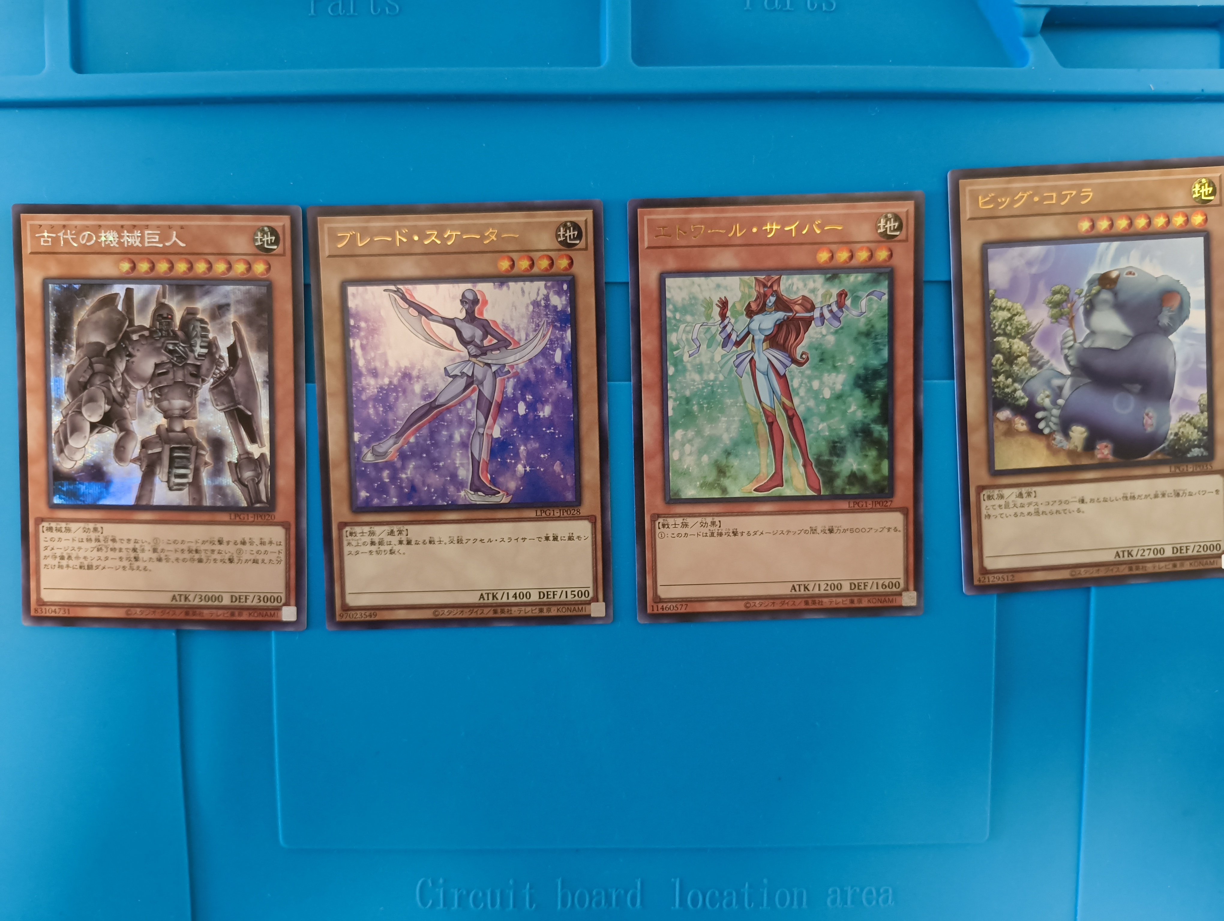 遊戯王LIMITED PACK GX －オシリスレッド－新品未開封6box LIMITED PACK GX -オシリスレッド-【未開封BOX】 未開封BOX 販売