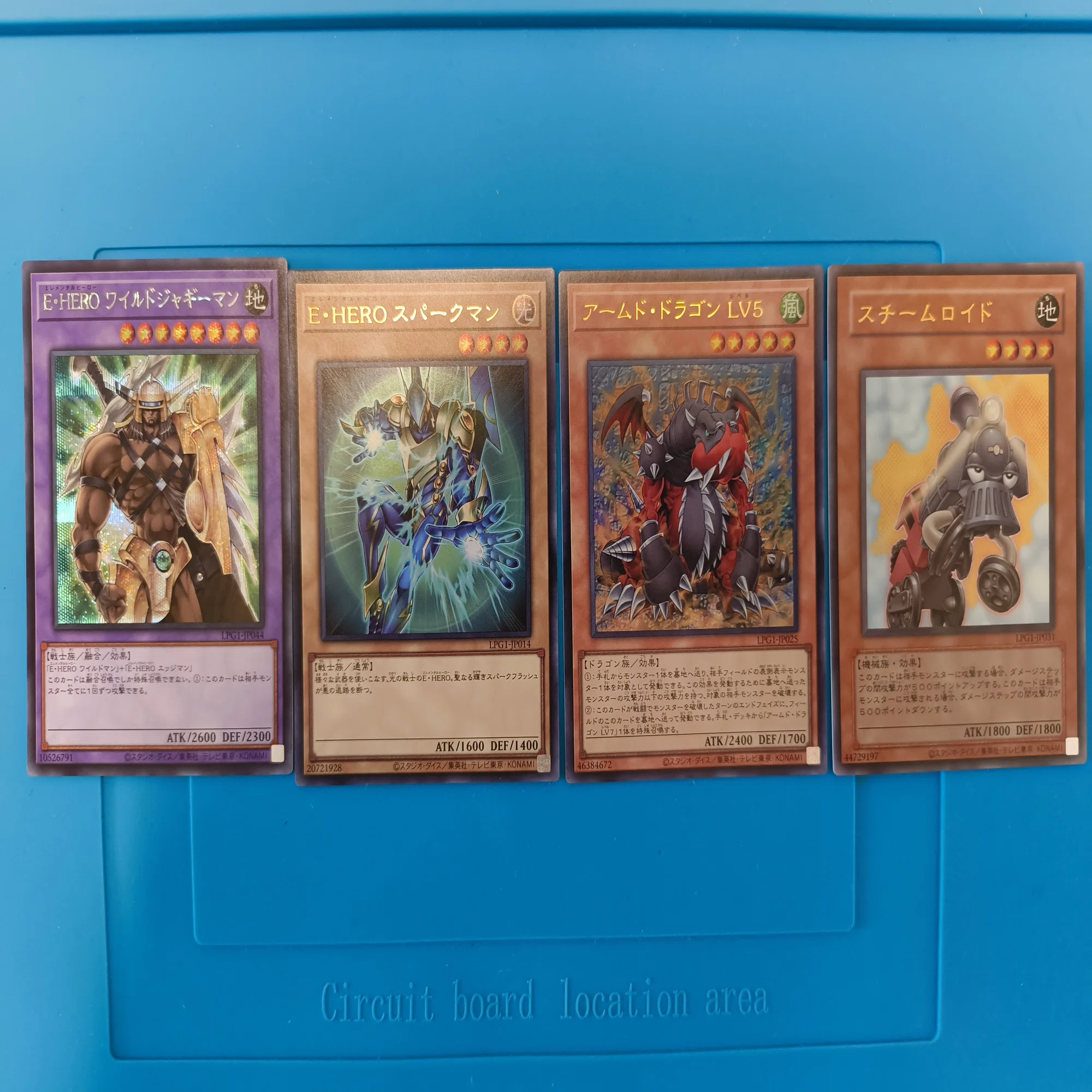 パック開封】遊戯王のLIMITED PACK GX -オシリスレッド-を1BOX買って 