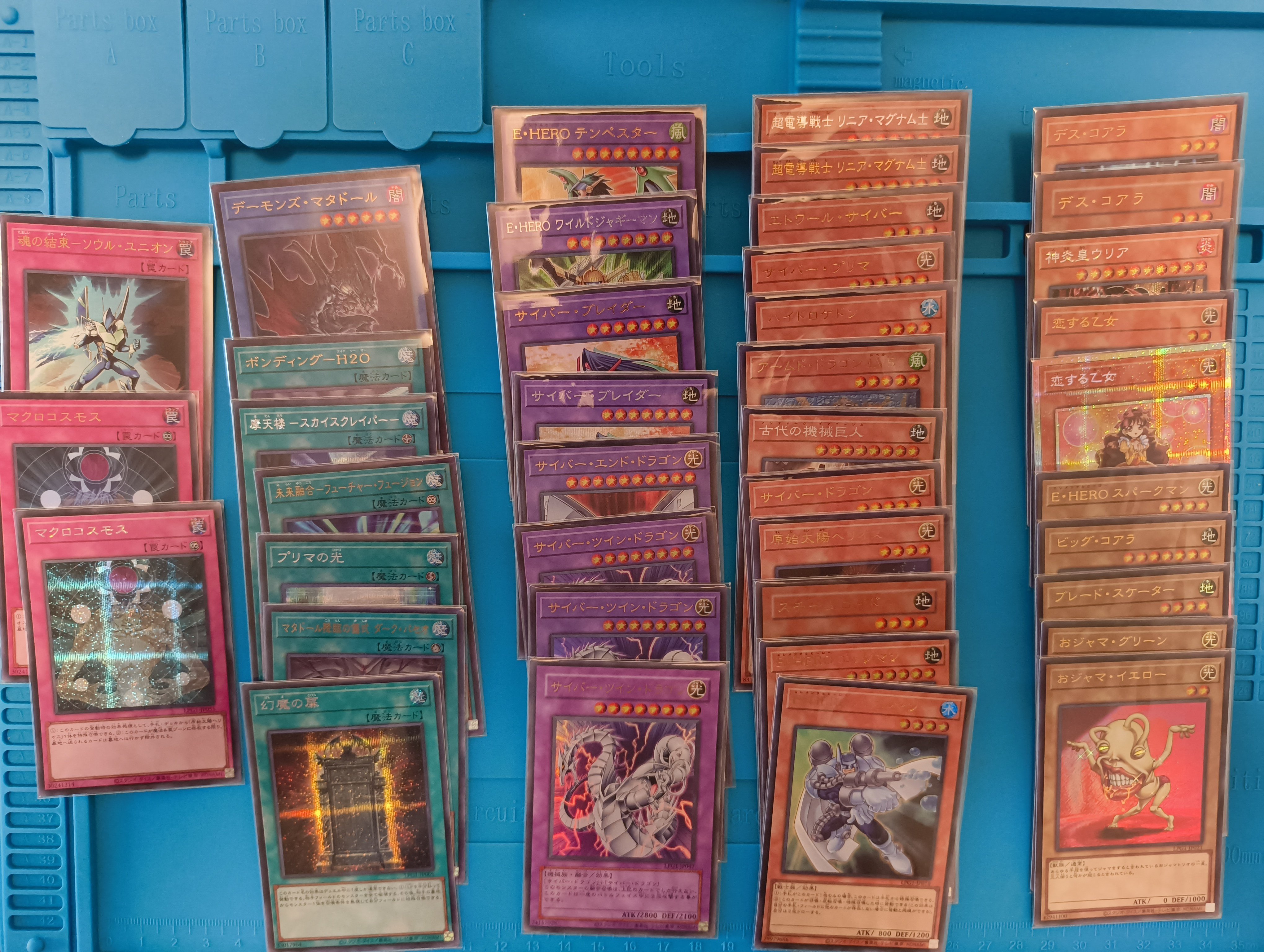 遊戯王　未開封　4BOX　オシリスレッド 遊戯王 未開封 4BOX オシリスレッド 状態A-〕LIMITED PACK GX