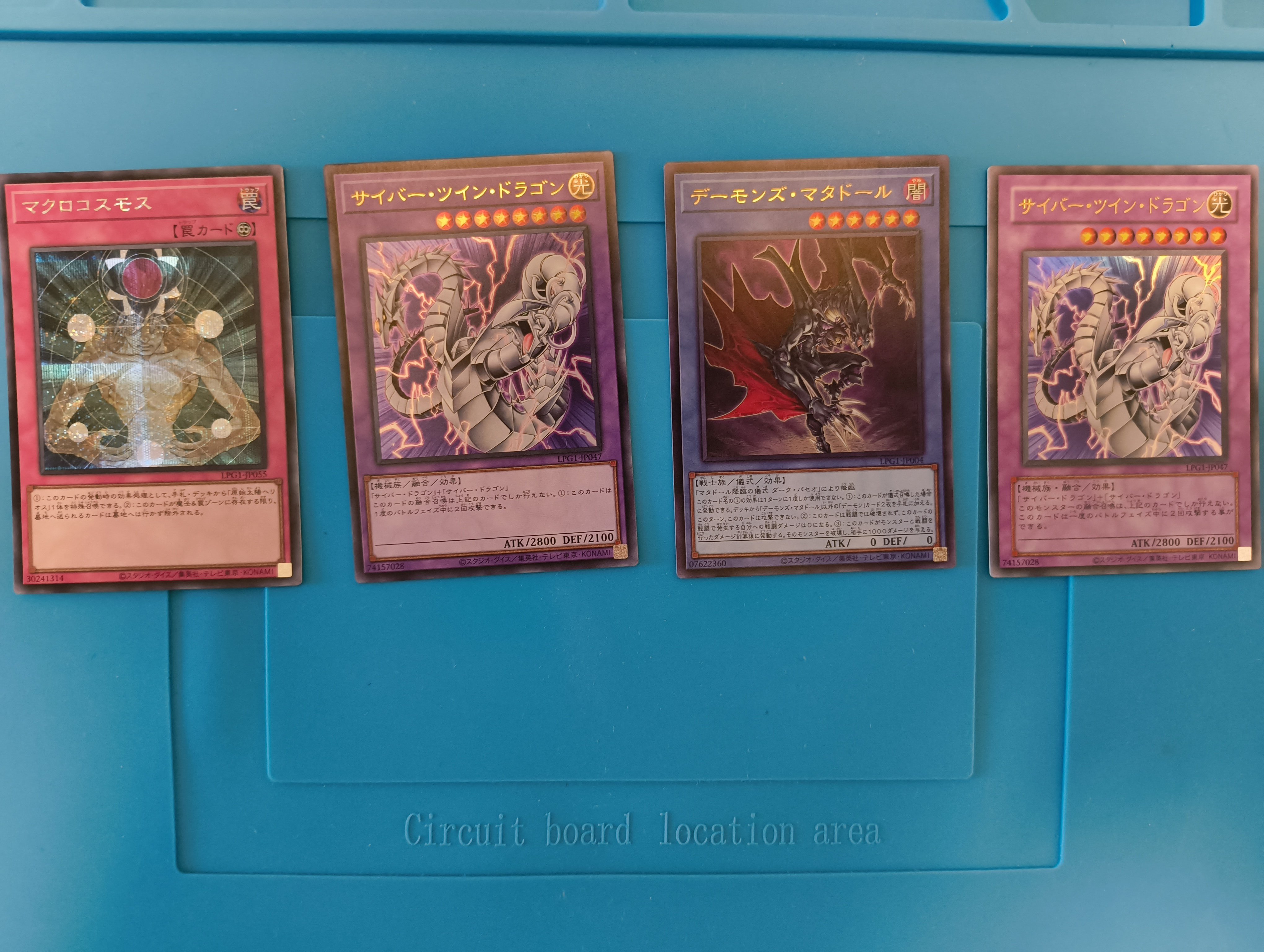パック開封】遊戯王のLIMITED PACK GX -オシリスレッド-を1BOX