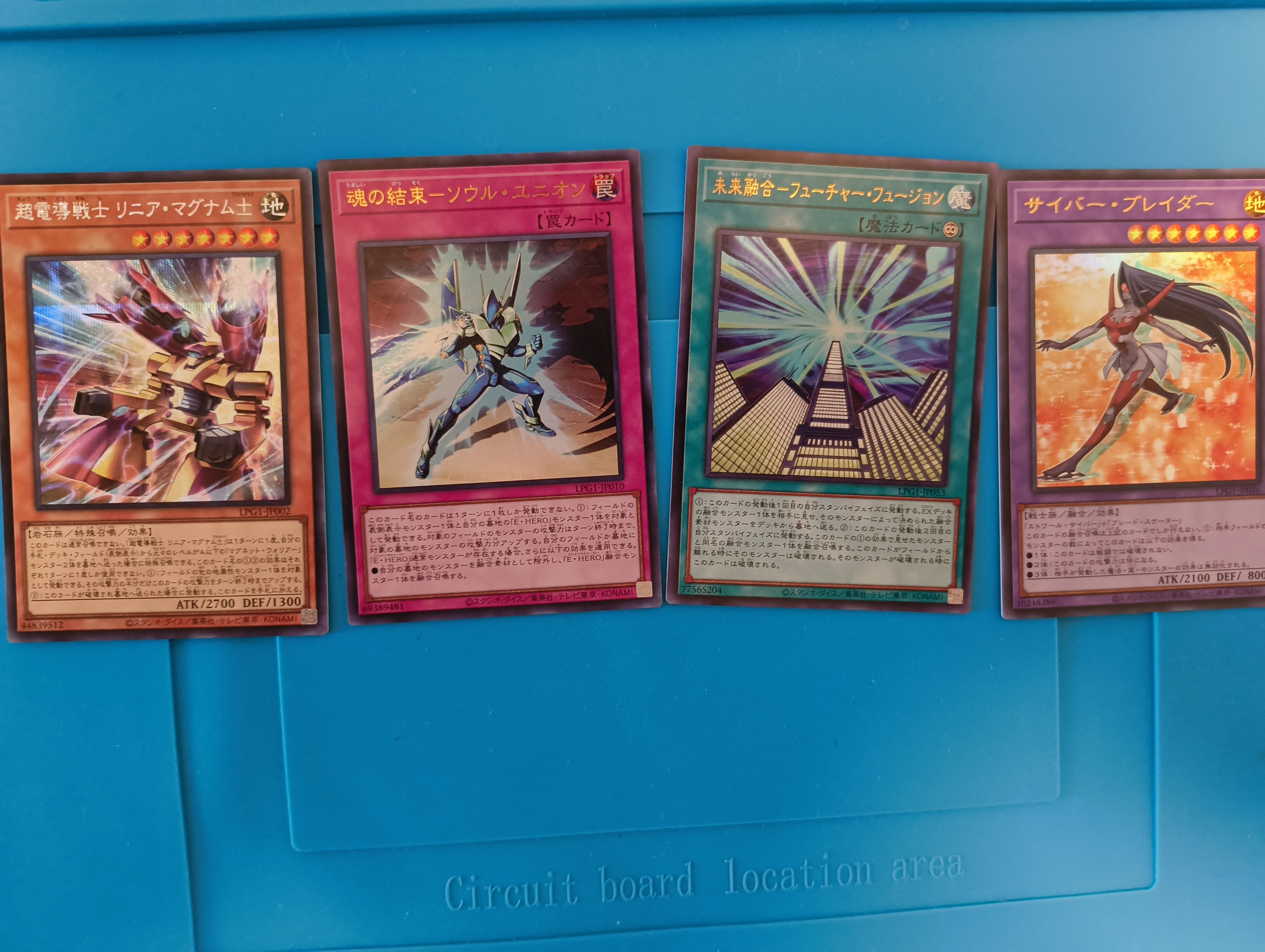 パック開封】遊戯王のLIMITED PACK GX -オシリスレッド-を1BOX