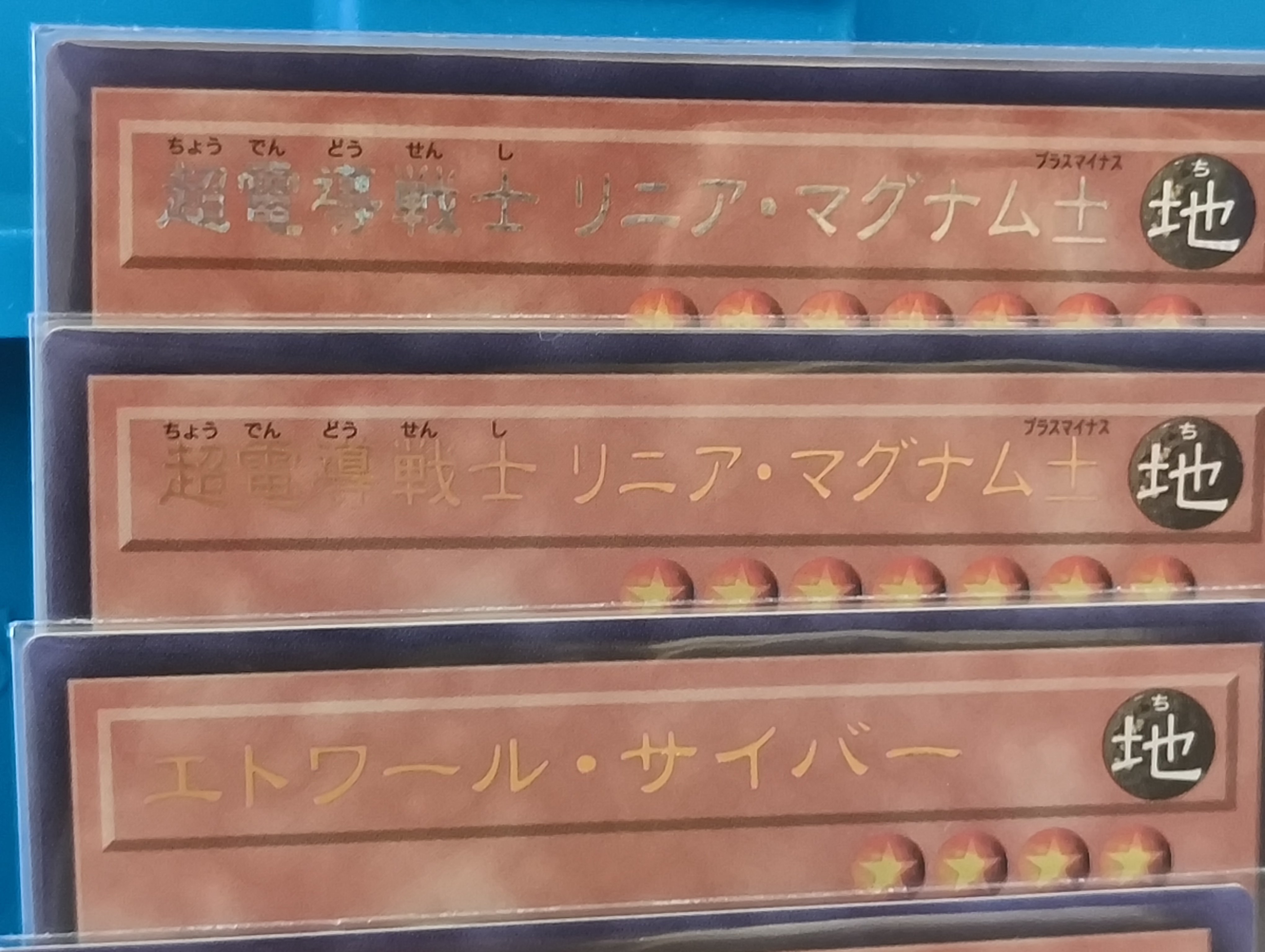 パック開封】遊戯王のLIMITED PACK GX -オシリスレッド-を1BOX買って