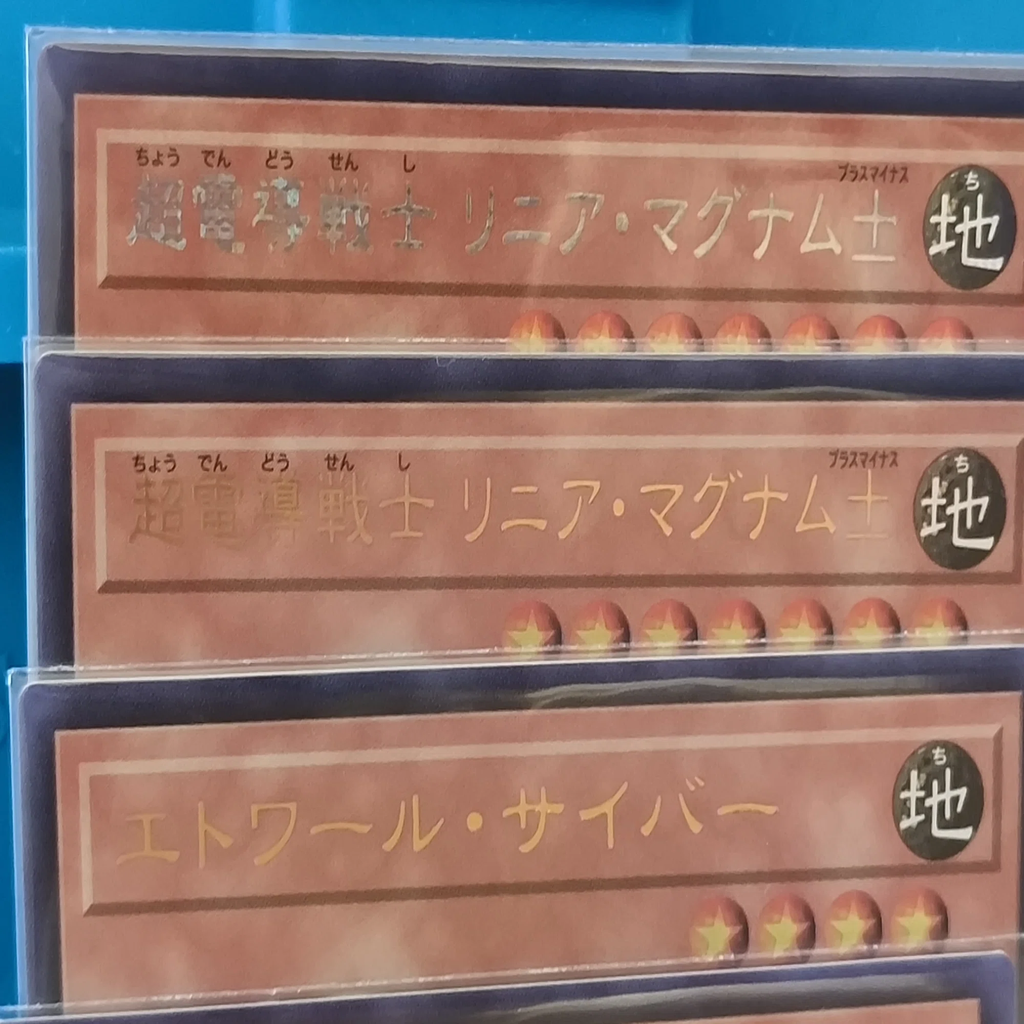 パック開封】遊戯王のLIMITED PACK GX -オシリスレッド-を1BOX買って 